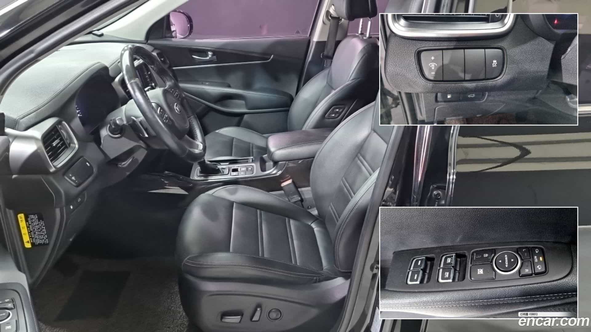 Sorento Kia 2016.8-INNER-007