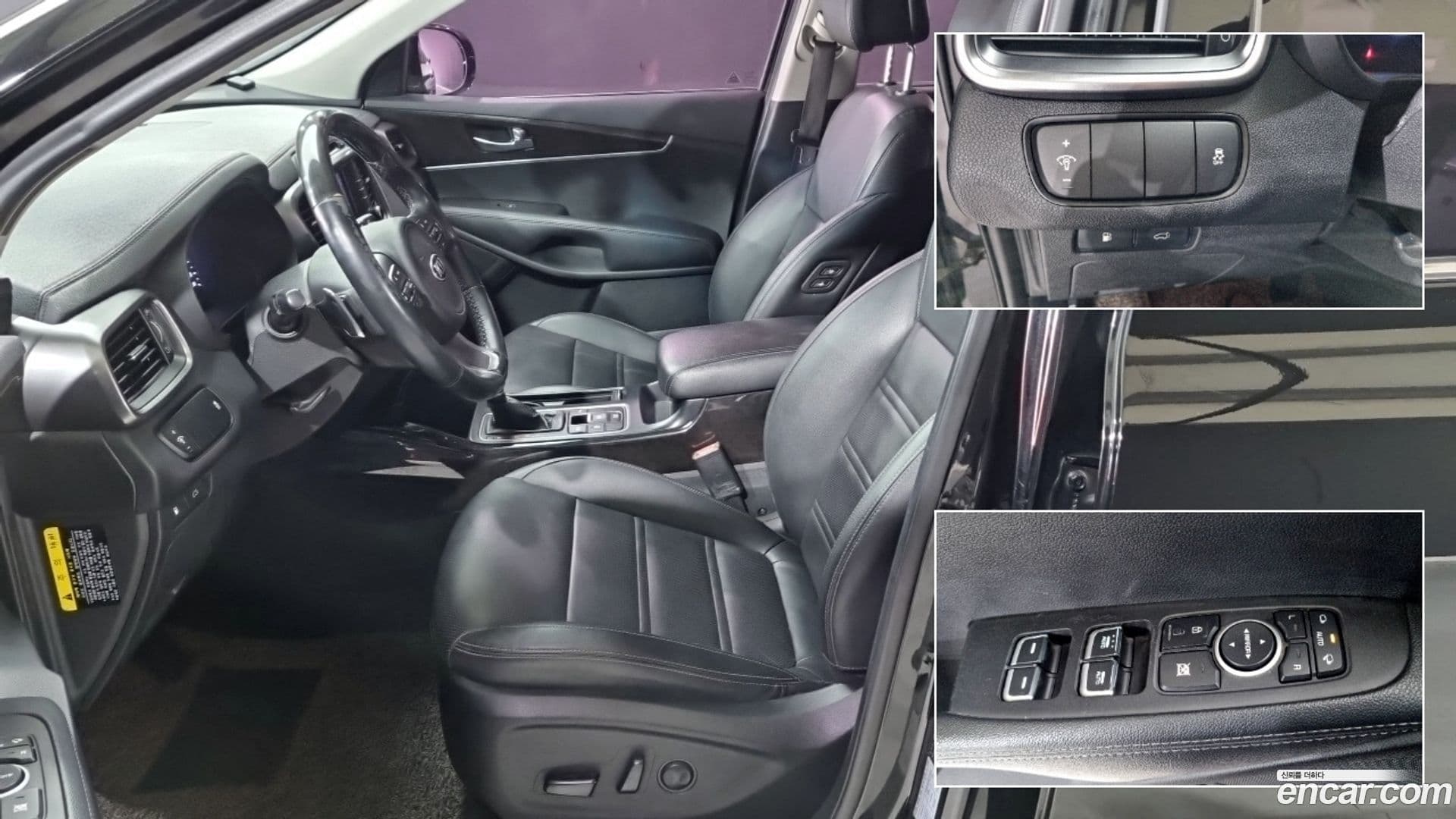 Main__Slider__Photo:Sorento Kia 2016.8-6