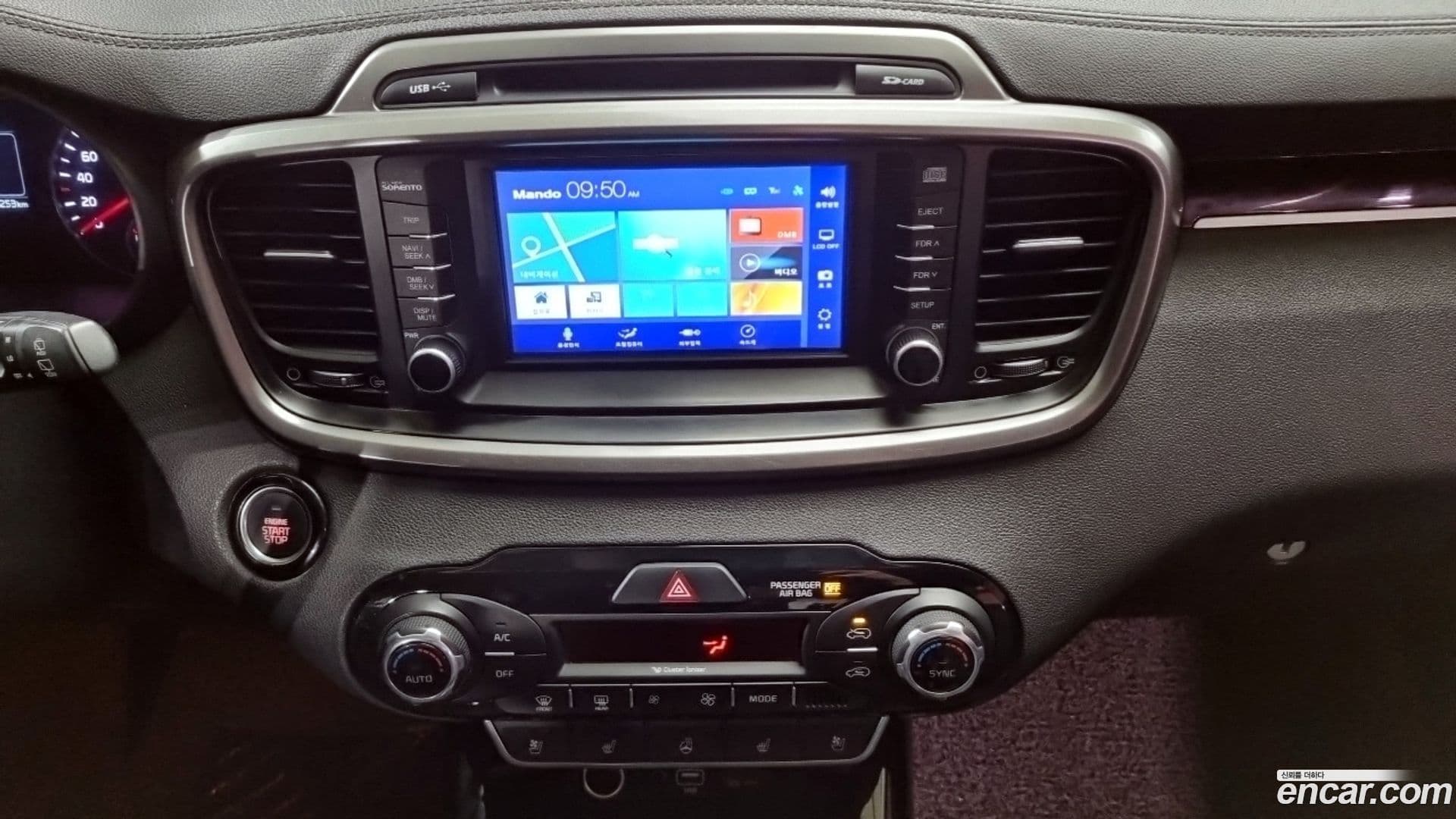 Main__Slider__Photo:Sorento Kia 2016.8-9