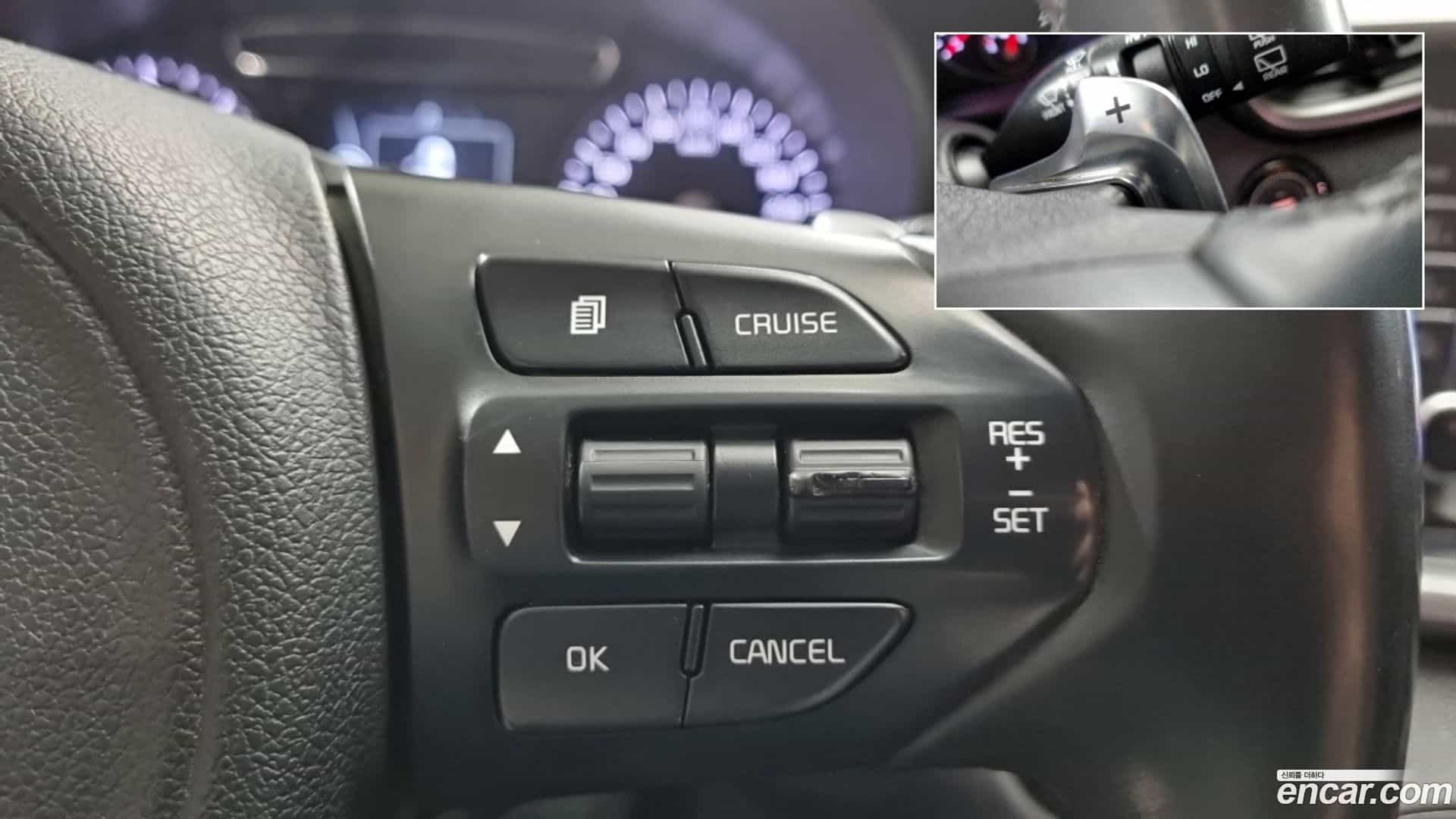 Sorento Kia 2016.8-OPTION-018