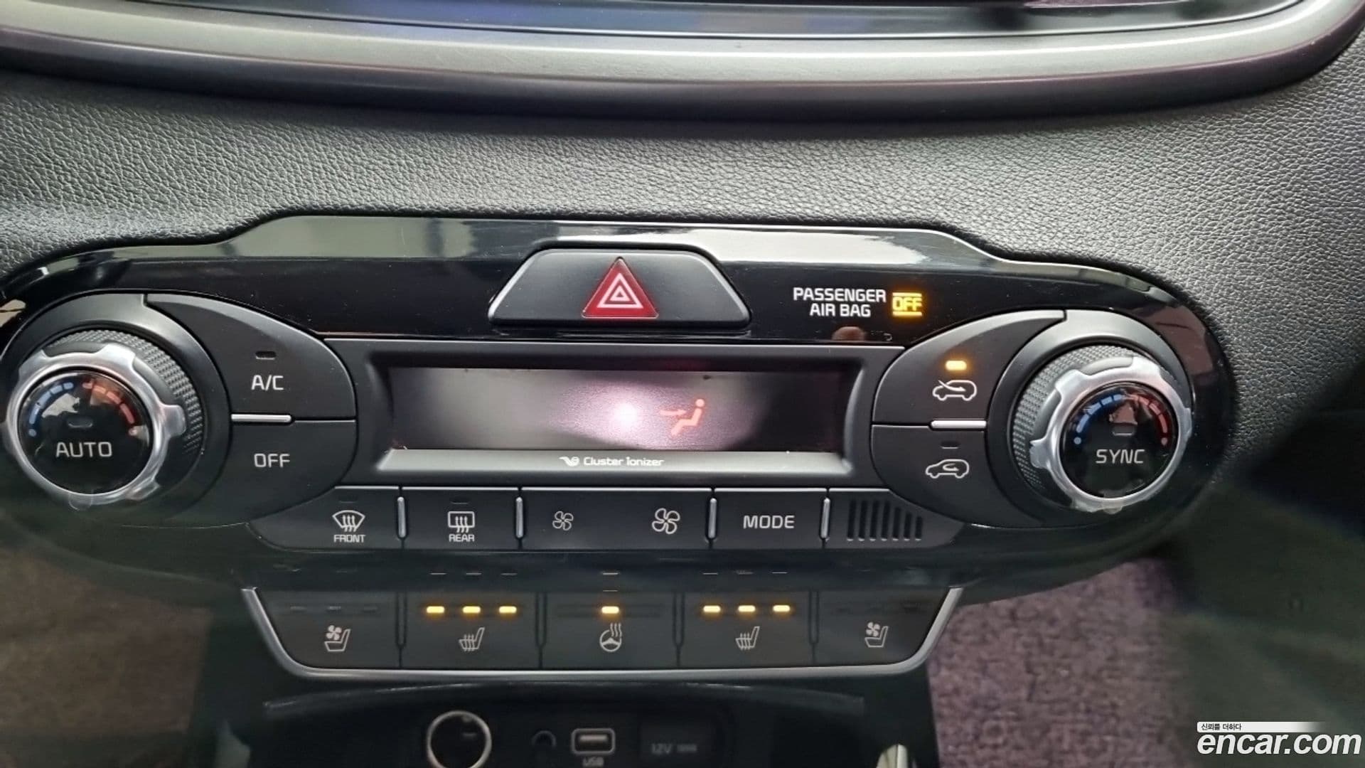 Main__Slider__Photo:Sorento Kia 2016.8-14