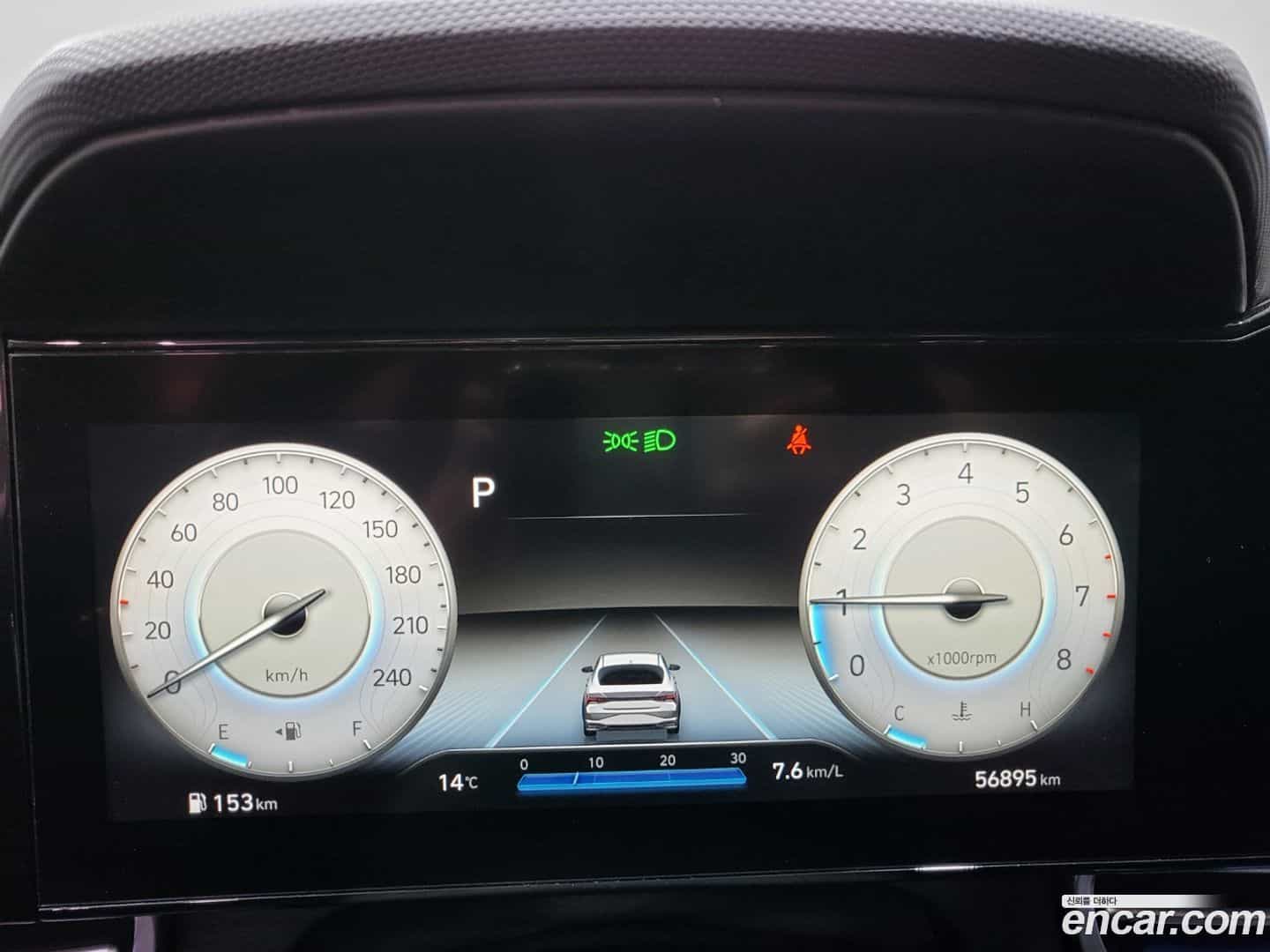 AVANTE Hyundai 2021.4-INNER-008