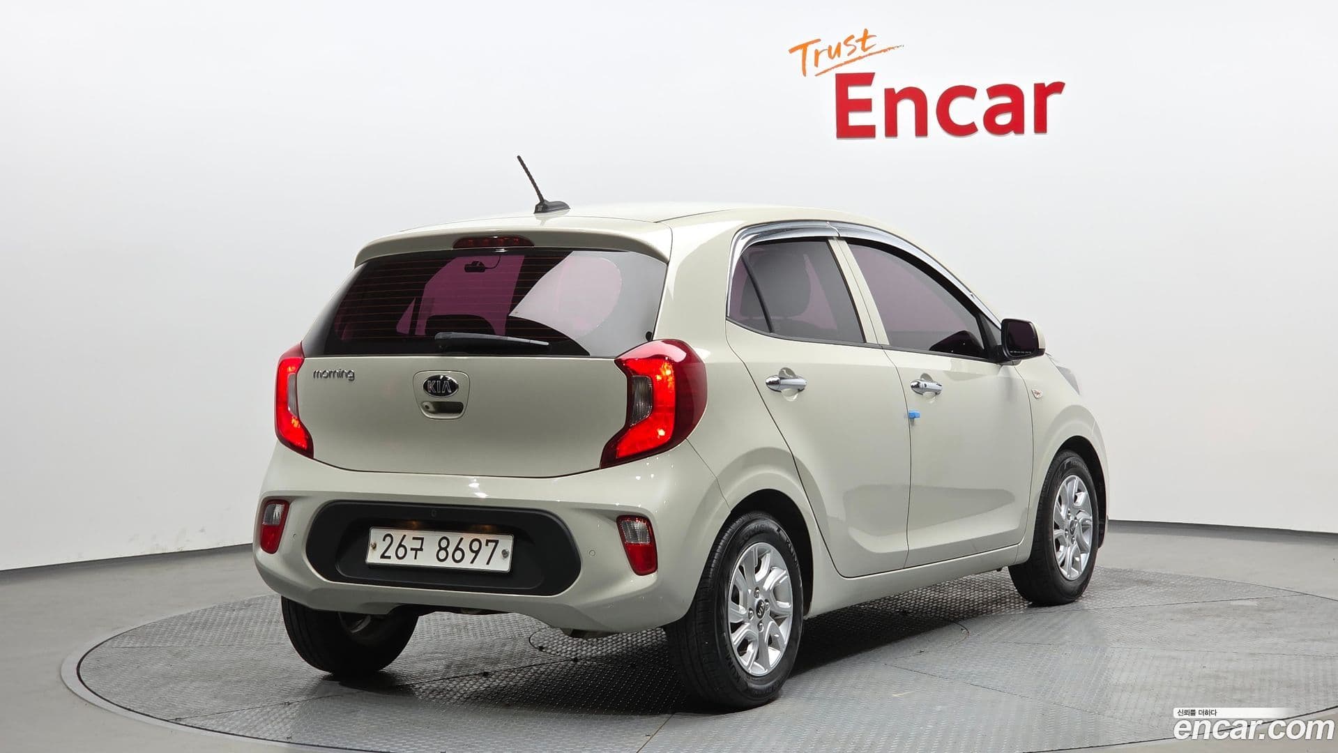 Main__Slider__Photo:morning Kia 2018.3-1