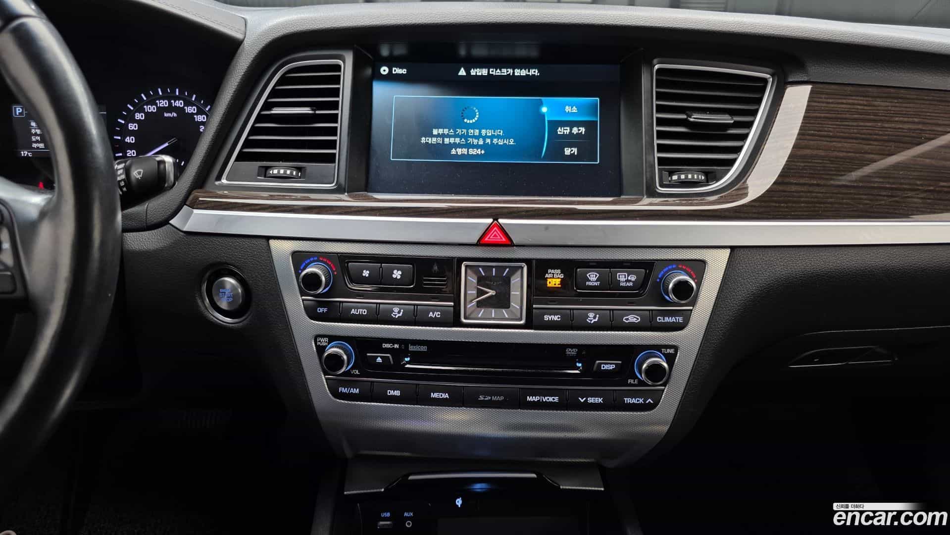 G80 Genesis 2016.7-OPTION-018