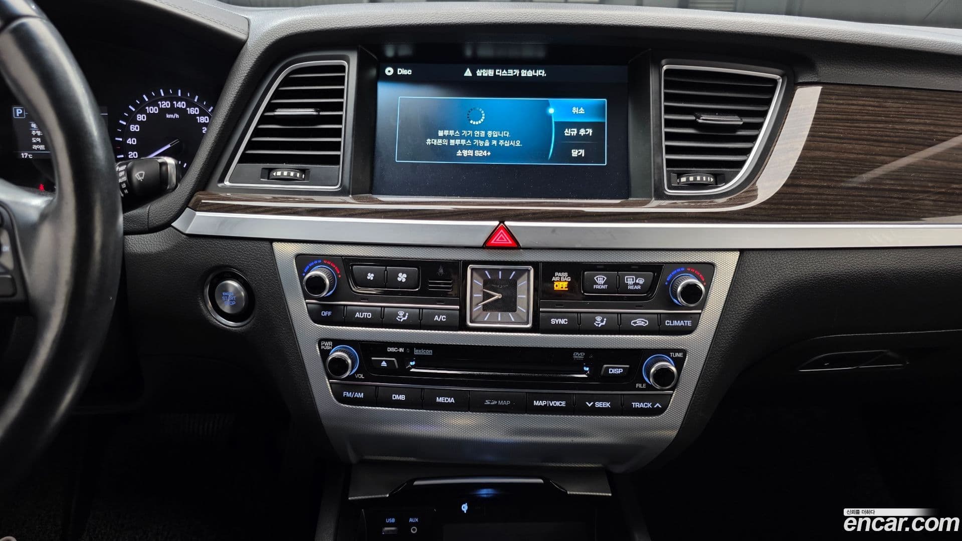 Main__Slider__Photo:G80 Genesis 2016.7-13