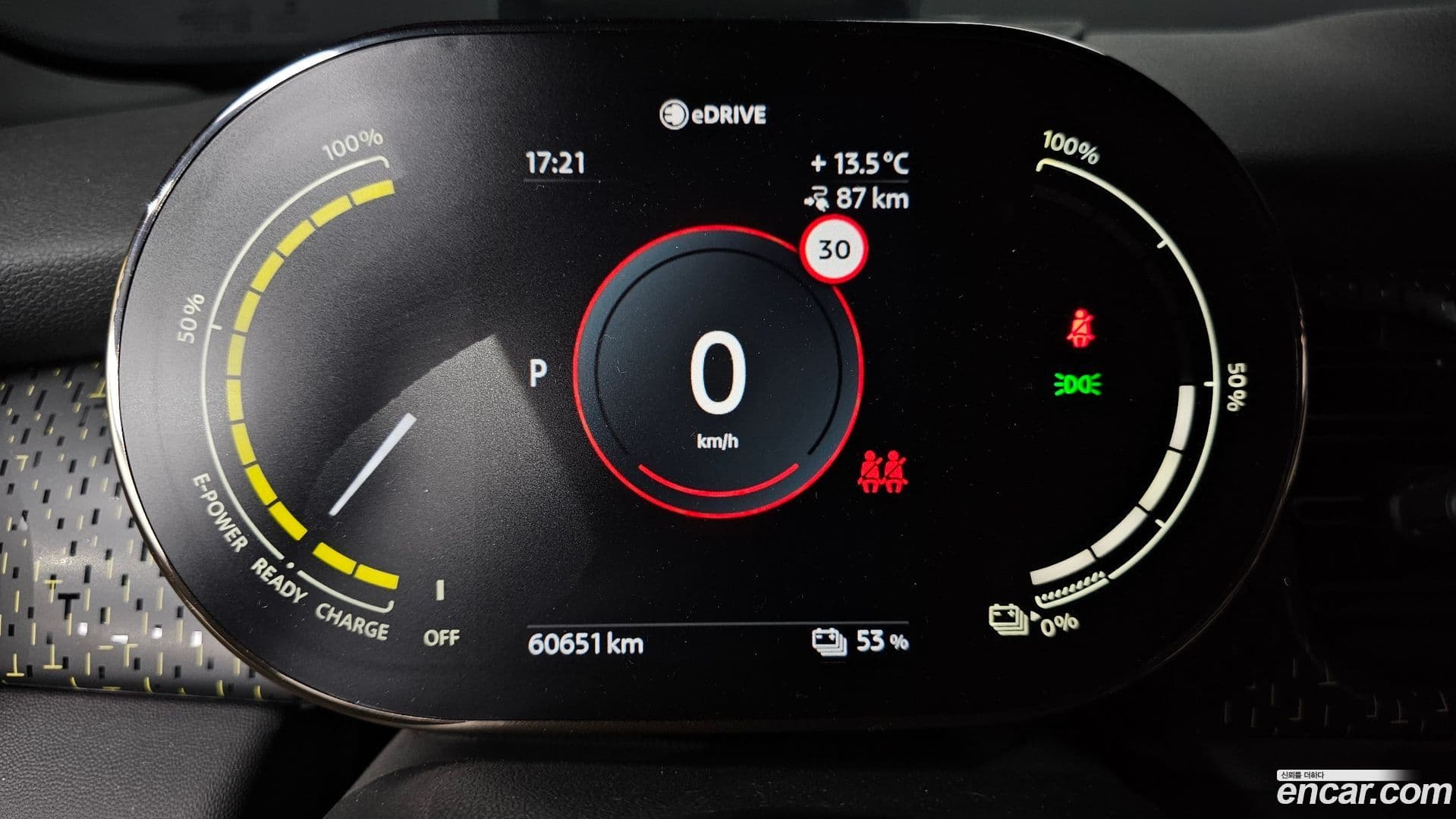 Main__Slider__Photo:Cooper Mini 2022.4-7