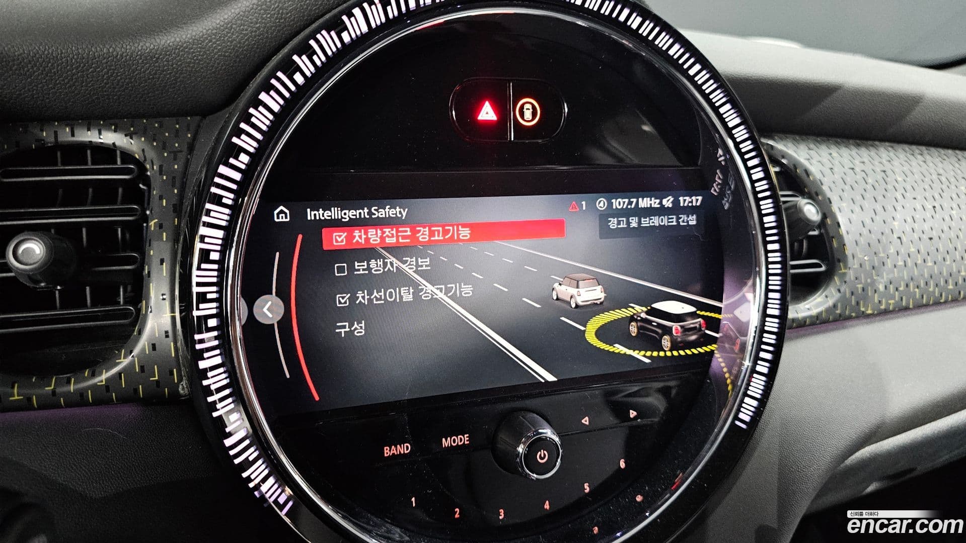 Main__Slider__Photo:Cooper Mini 2022.4-15