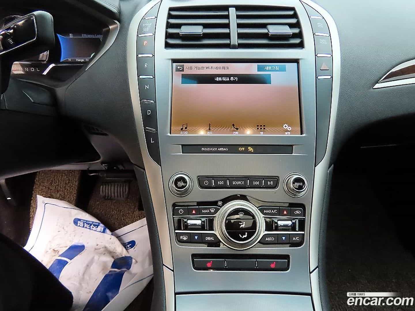 MKZ Lincoln 2019.5-OPTION-017