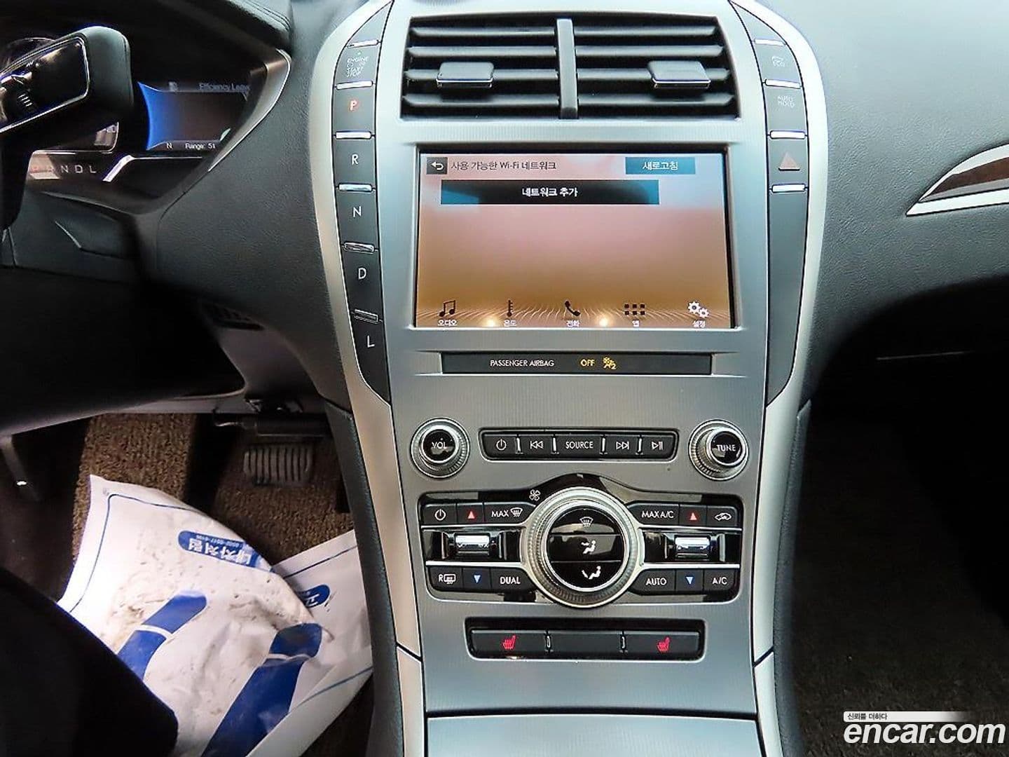 Main__Slider__Photo:MKZ Lincoln 2019.5-12