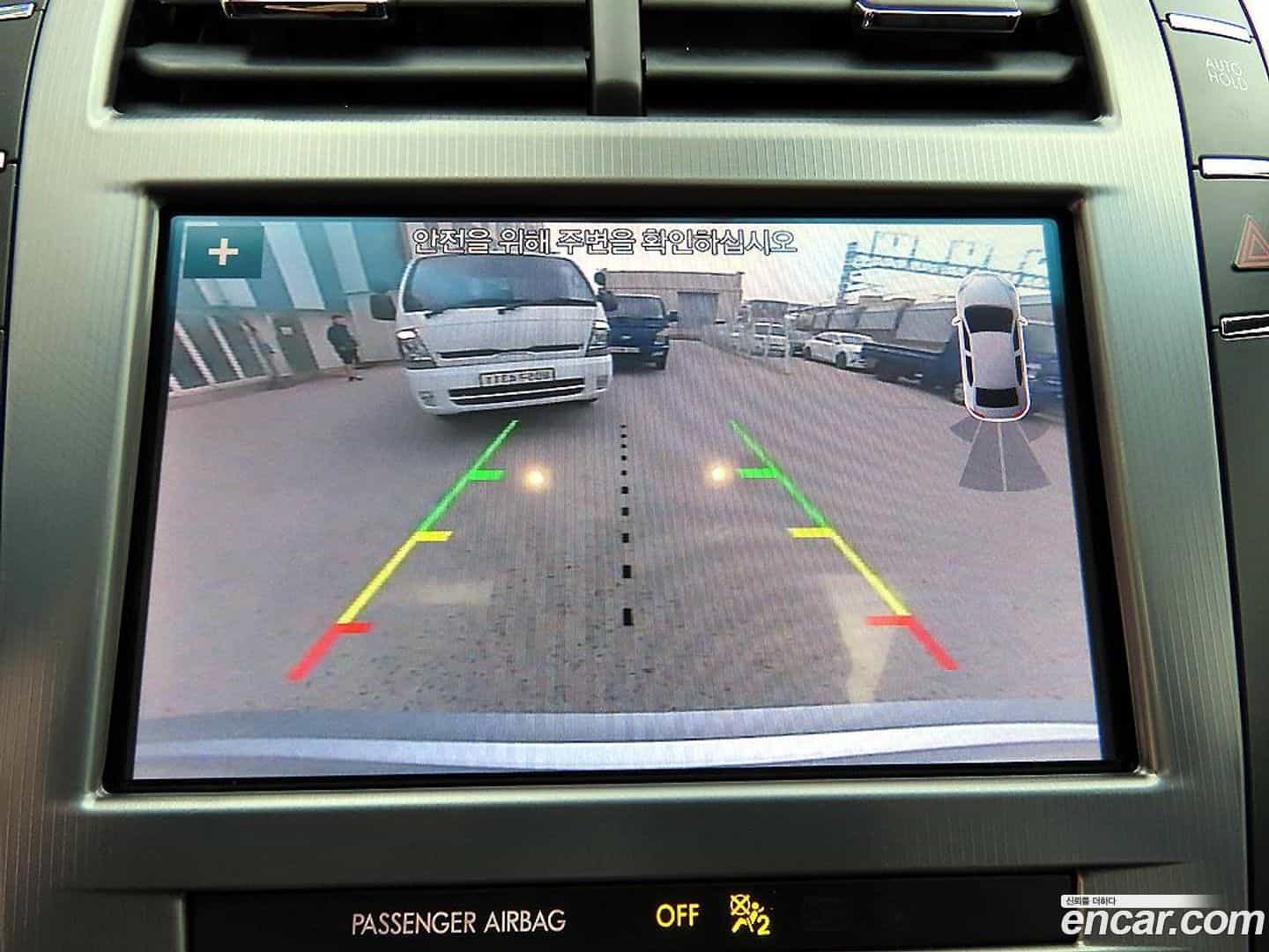 MKZ Lincoln 2019.5-OPTION-018