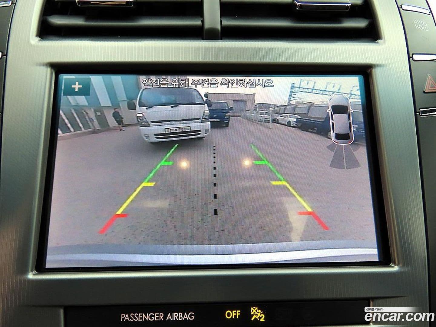 Main__Slider__Photo:MKZ Lincoln 2019.5-13