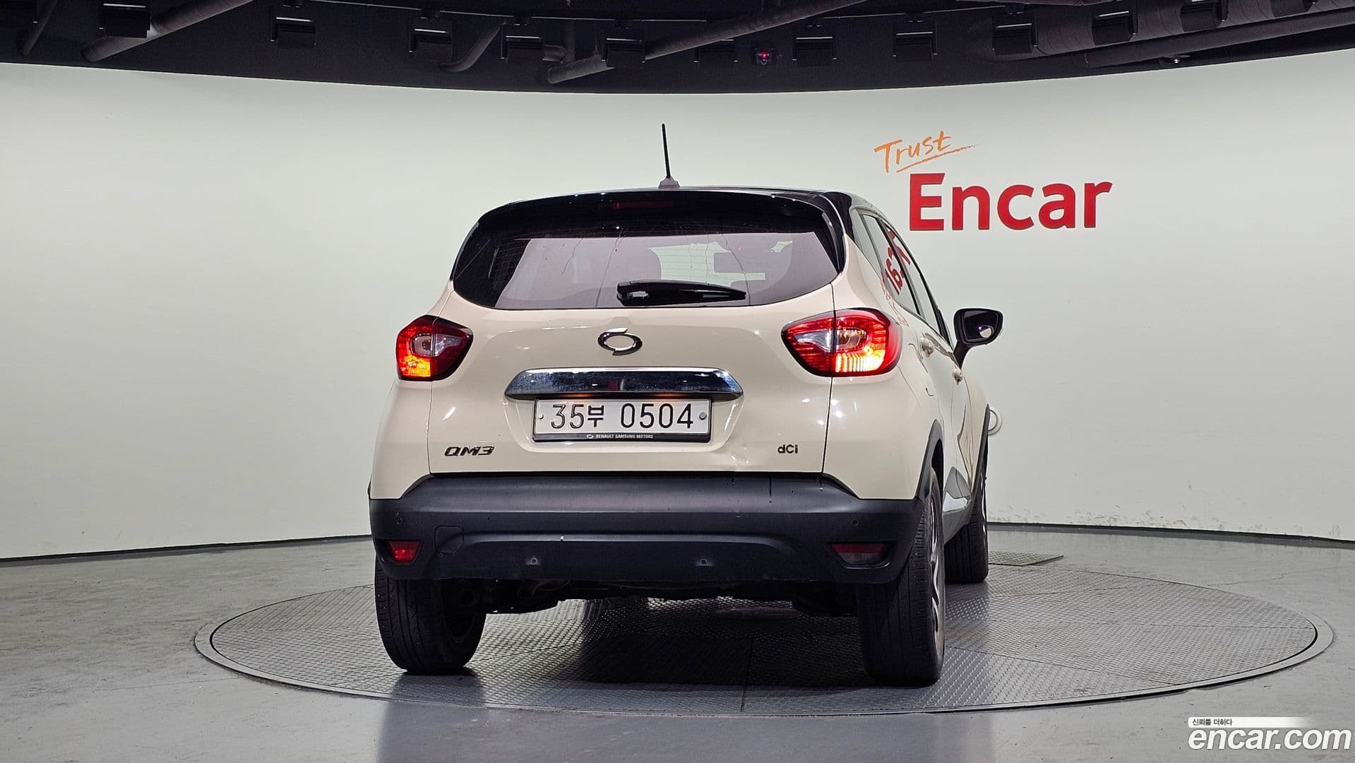 Main__Slider__Photo:QM3 Renault-KoreaSamsung 2016.9-3