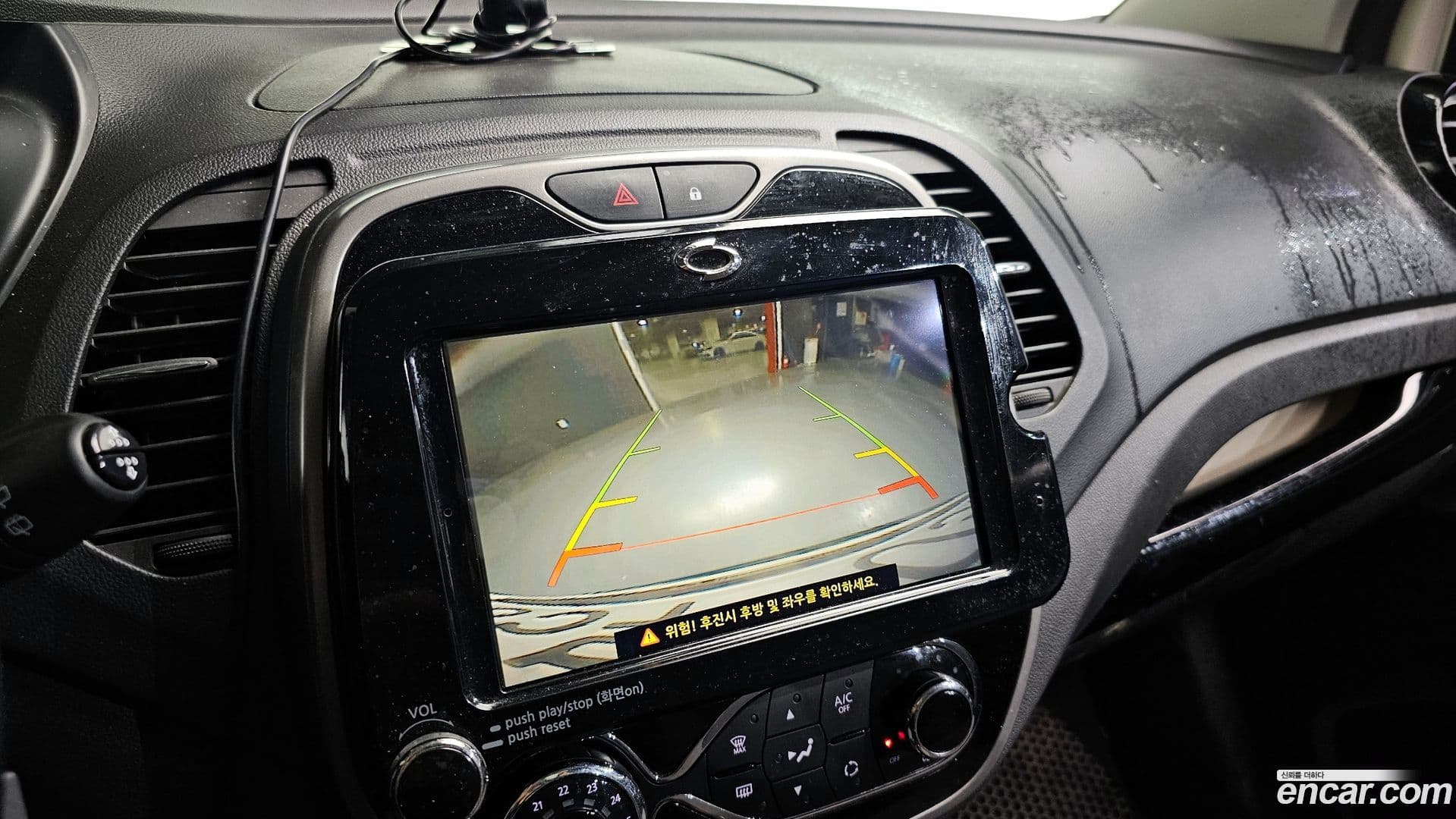 Main__Slider__Photo:QM3 Renault-KoreaSamsung 2016.9-14