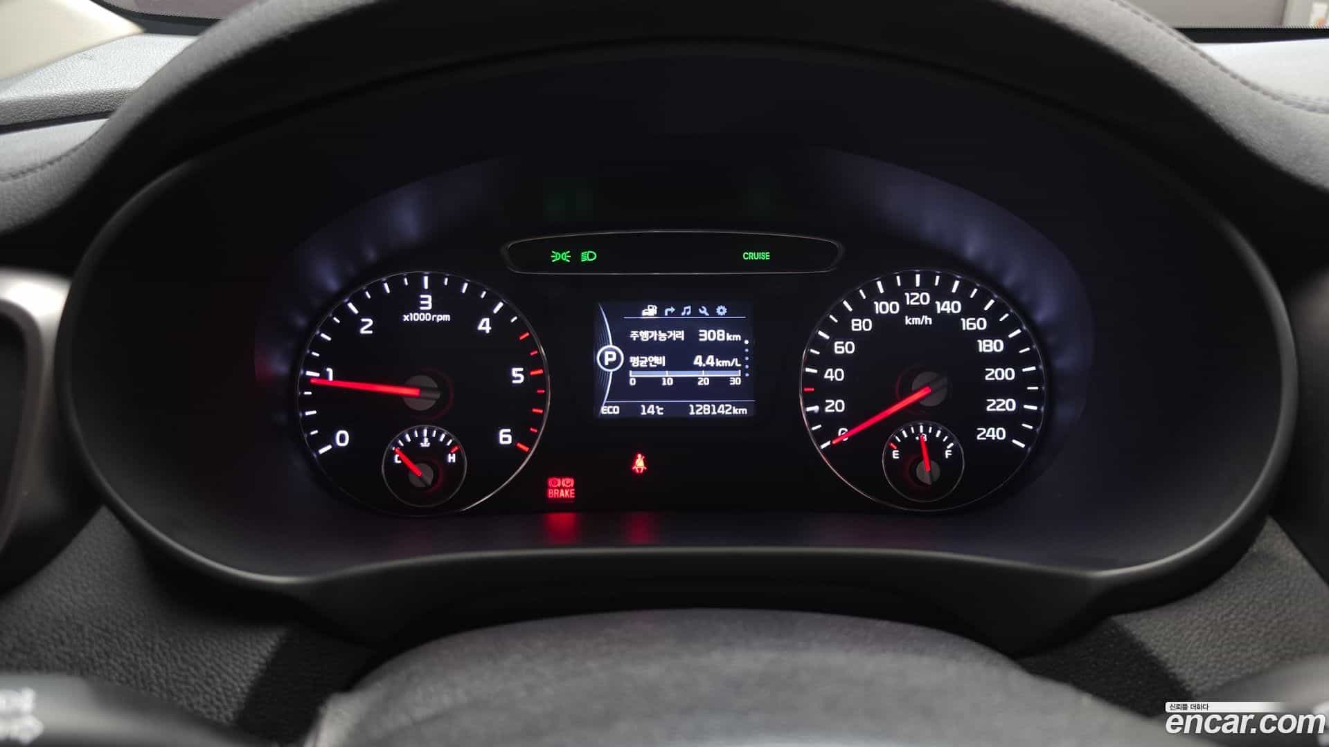 Sorento Kia 2016.3-INNER-008