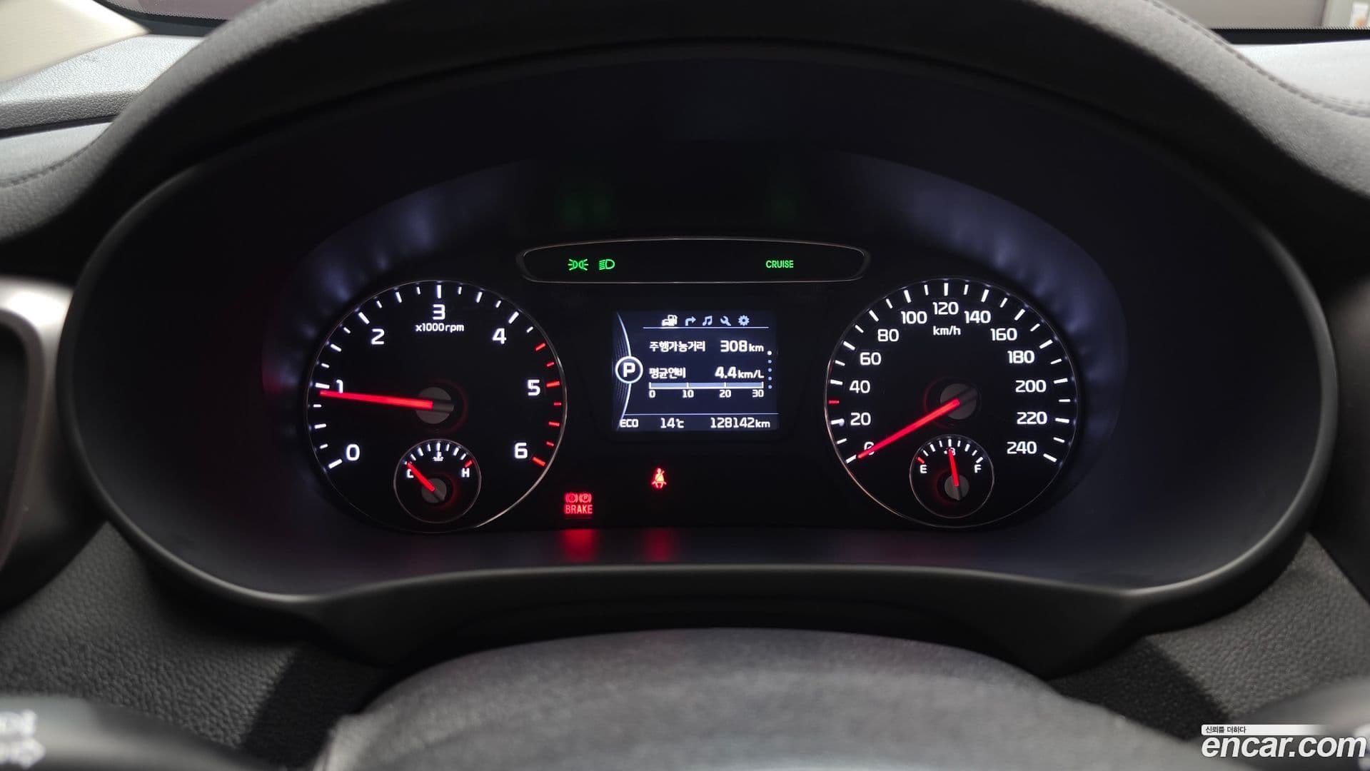 Main__Slider__Photo:Sorento Kia 2016.3-7