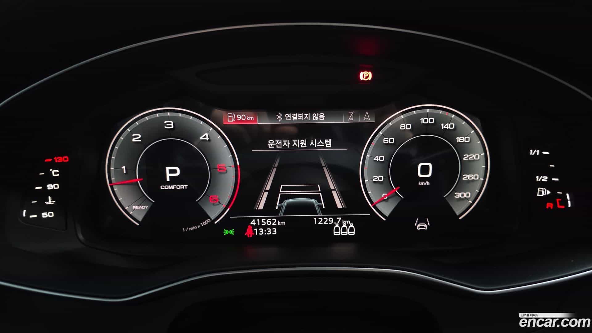 A6 Audi 2021.6-INNER-008