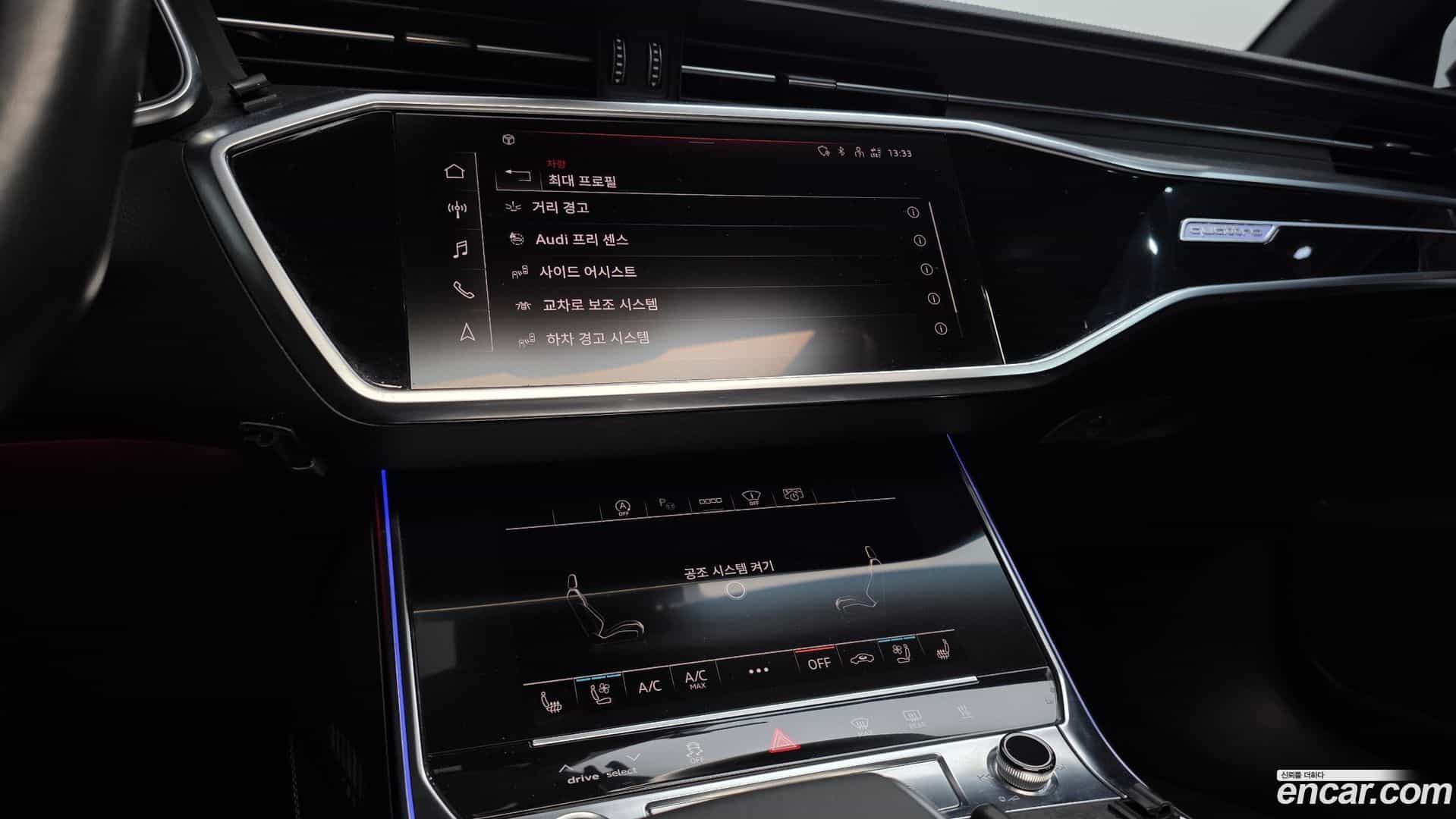 A6 Audi 2021.6-OPTION-018