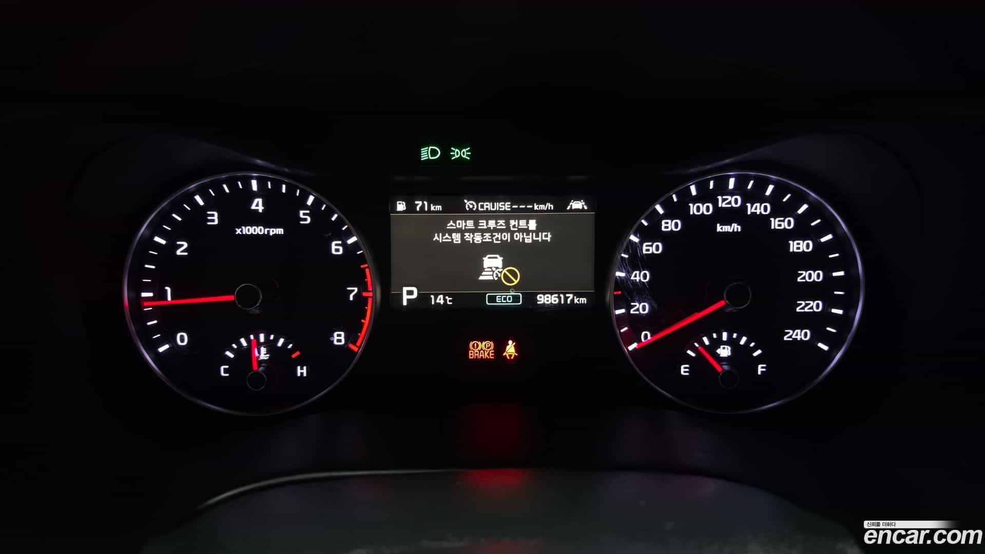 K3 Kia 2019.8-INNER-008