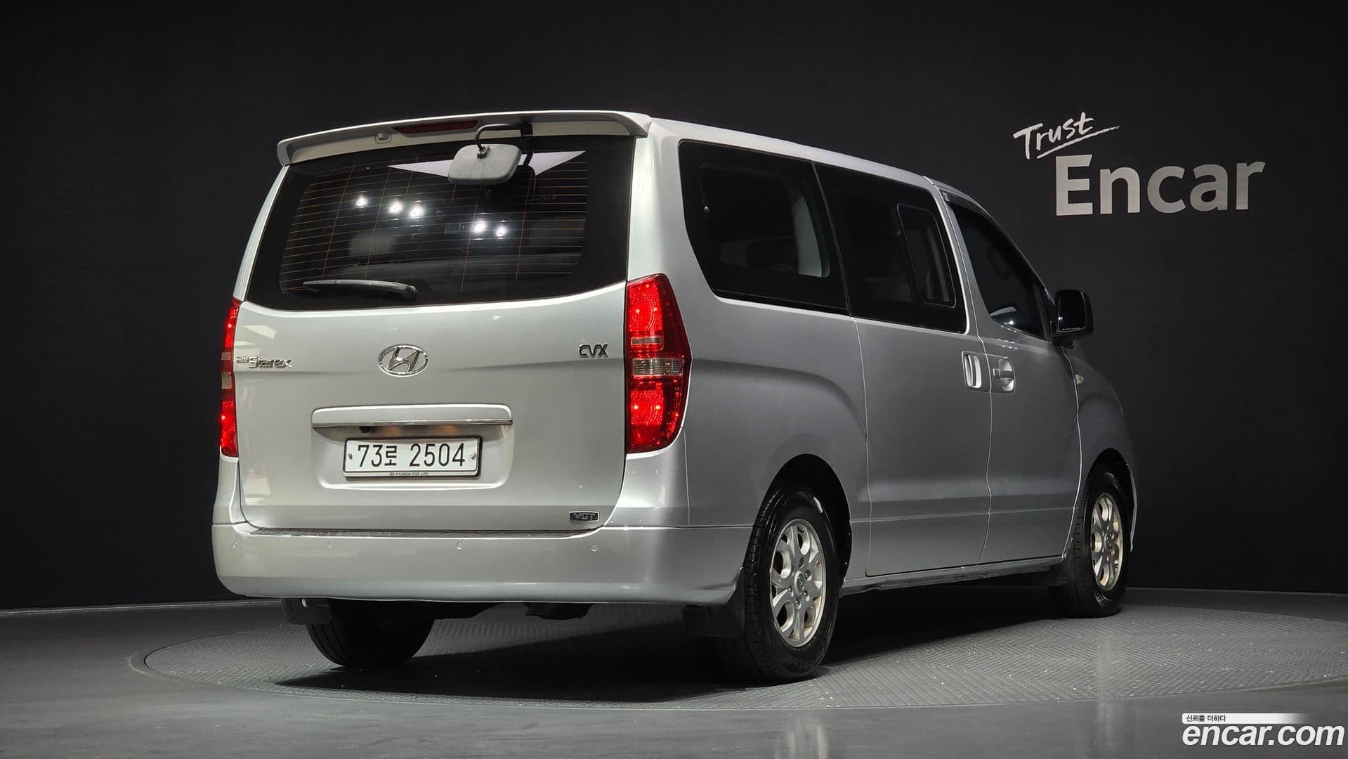 Main__Slider__Photo:Starex Hyundai 2010.3-1