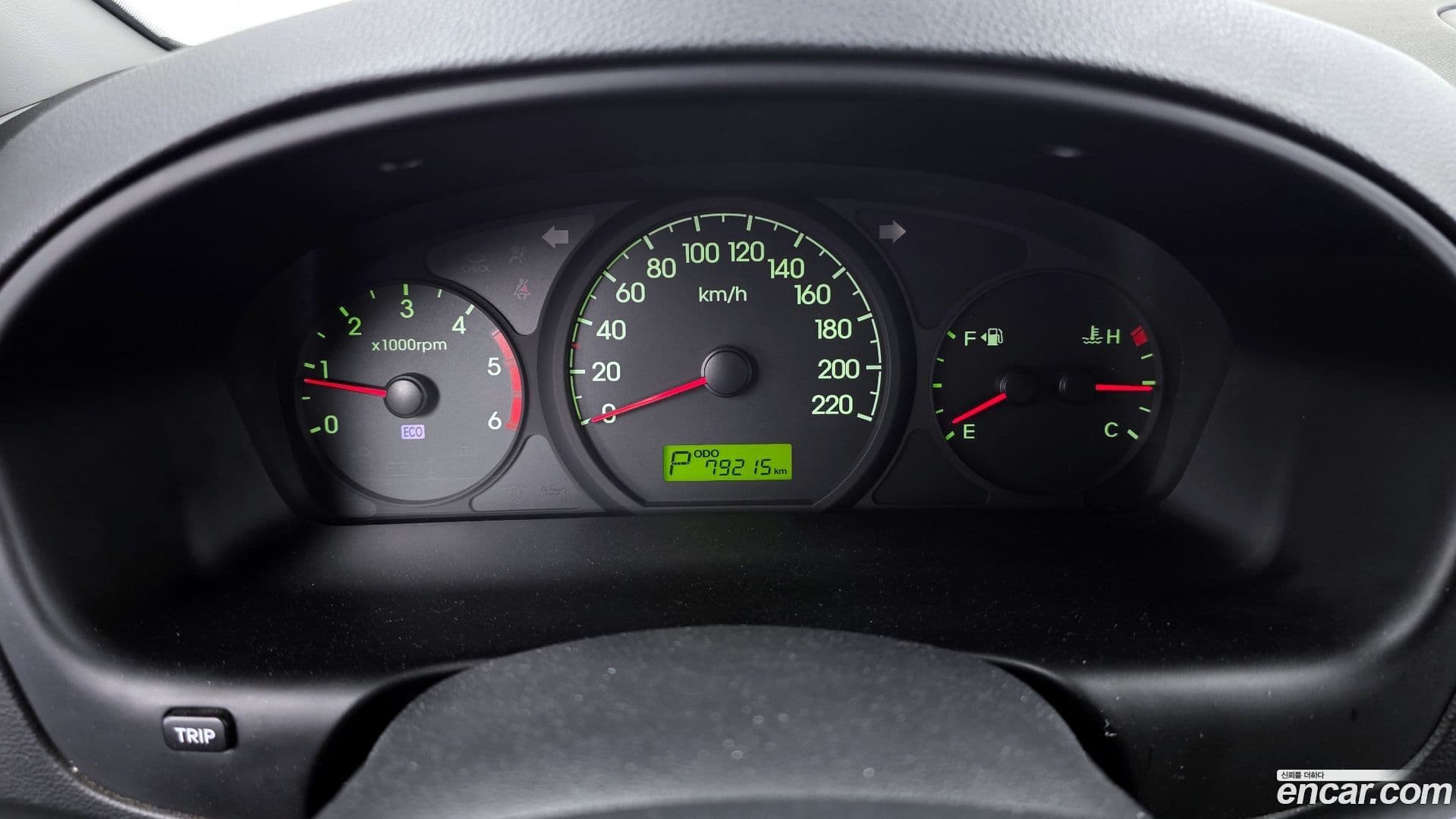 Main__Slider__Photo:Starex Hyundai 2010.3-7