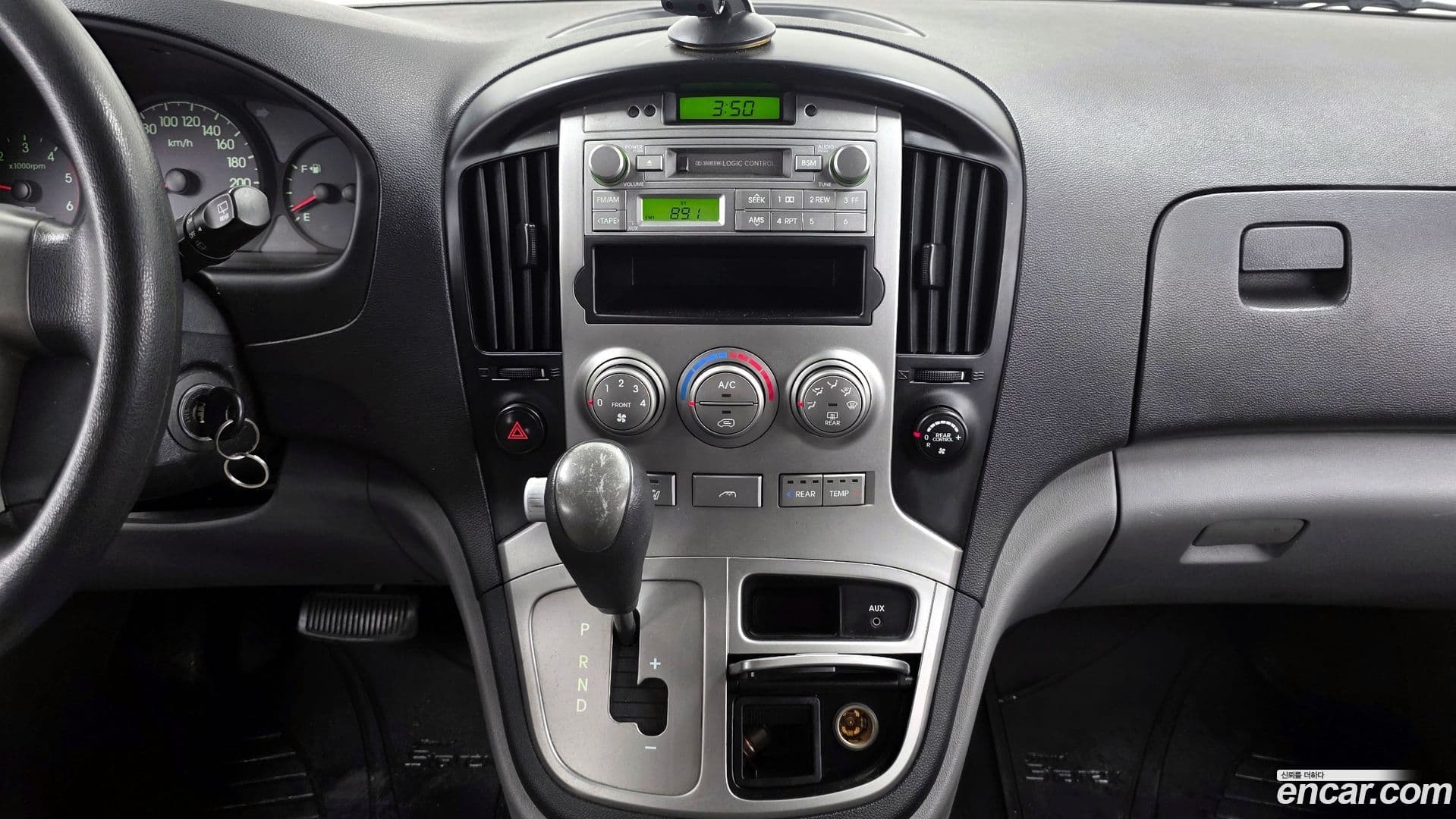 Main__Slider__Photo:Starex Hyundai 2010.3-13