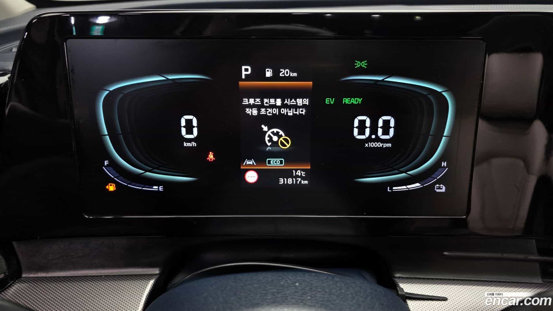 Sportage Kia 2022.2-INNER-008