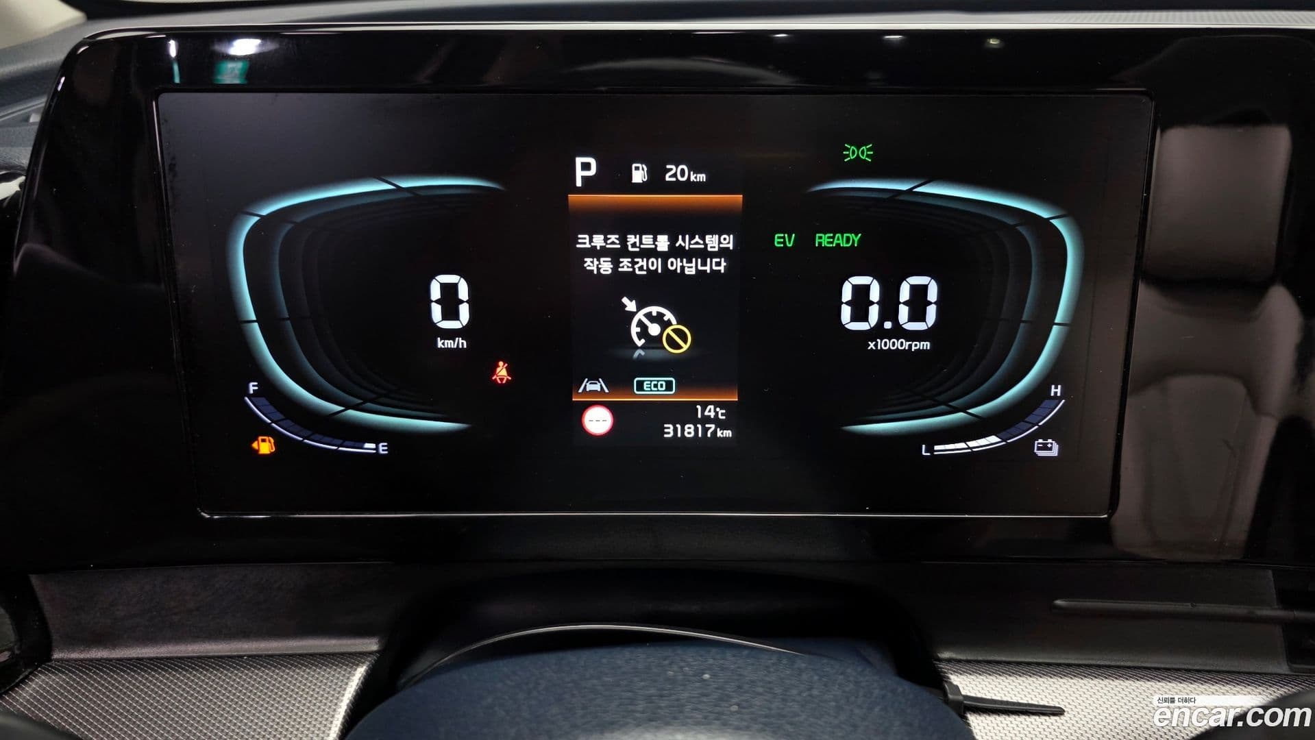 Main__Slider__Photo:Sportage Kia 2022.2-7