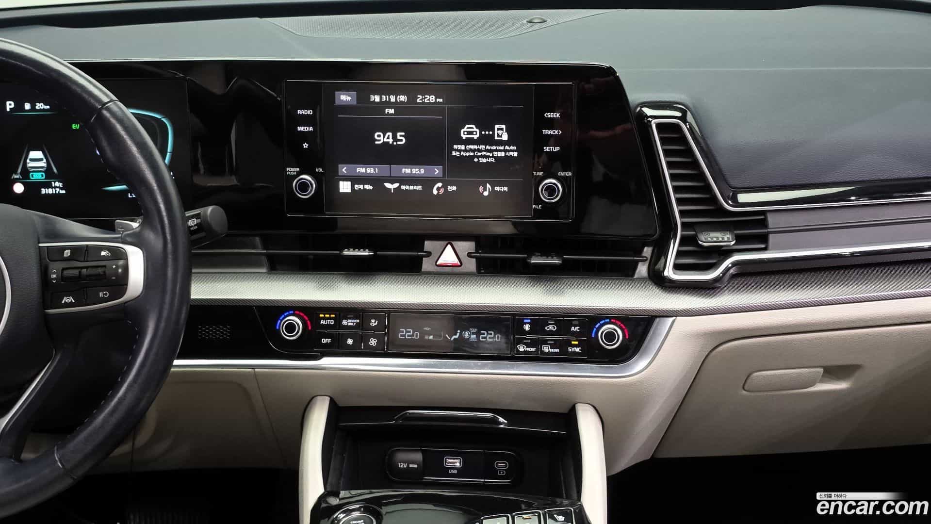 Sportage Kia 2022.2-OPTION-018