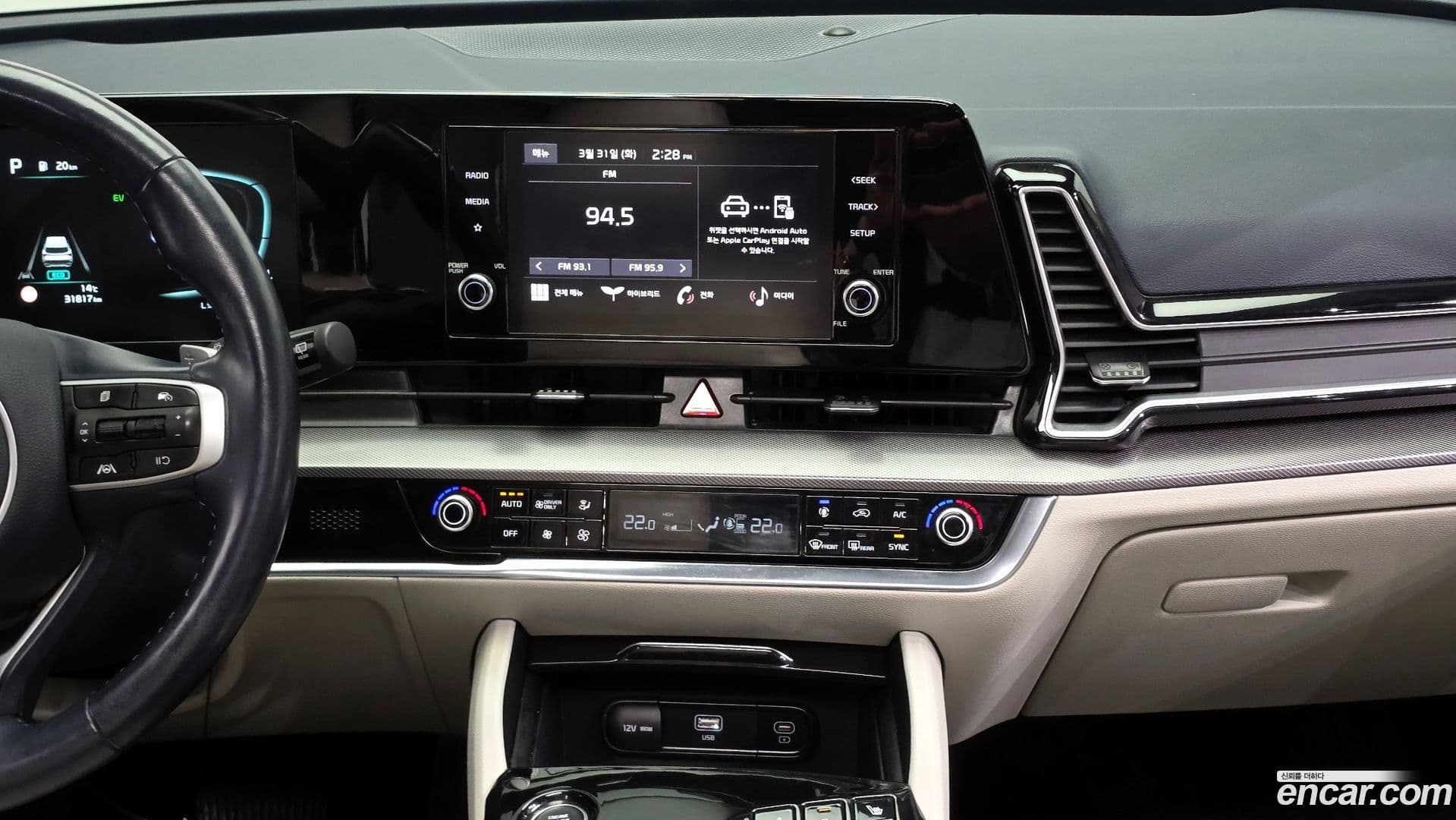 Main__Slider__Photo:Sportage Kia 2022.2-13