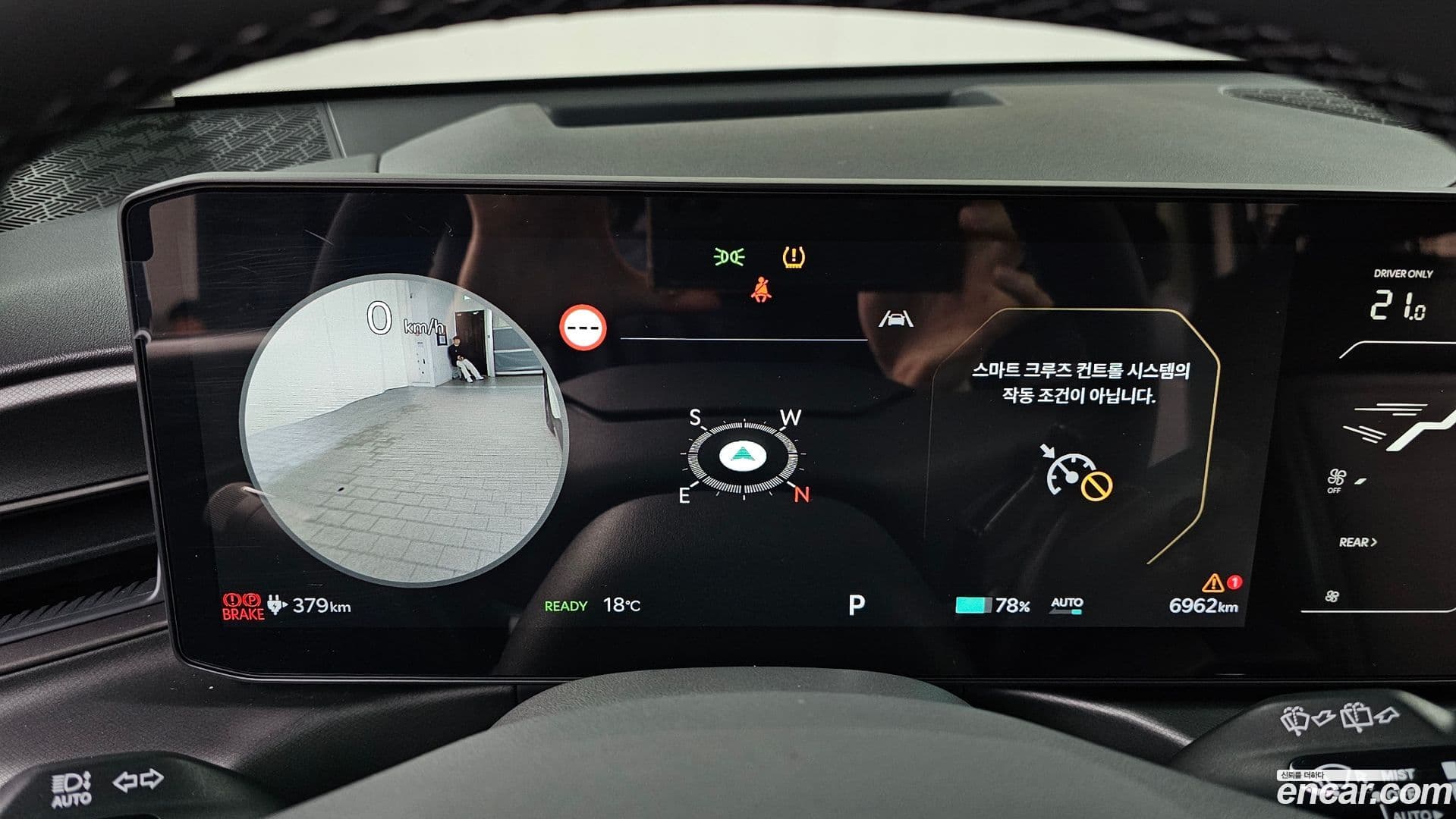 Main__Slider__Photo:EV9 Kia 2025.5-7