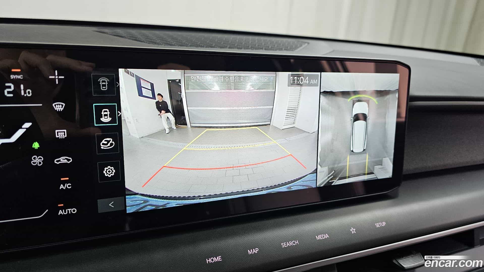 EV9 Kia 2025.5-OPTION-019