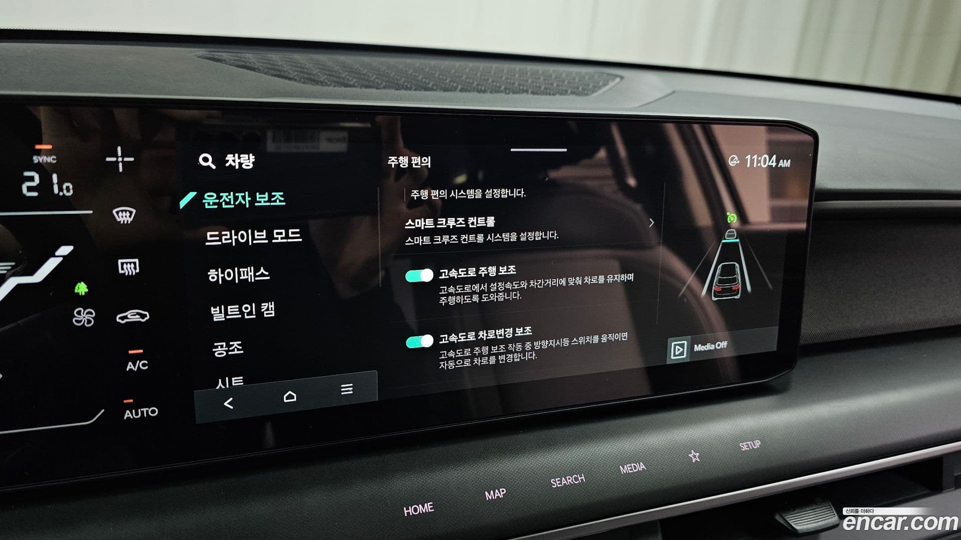 Main__Slider__Photo:EV9 Kia 2025.5-15