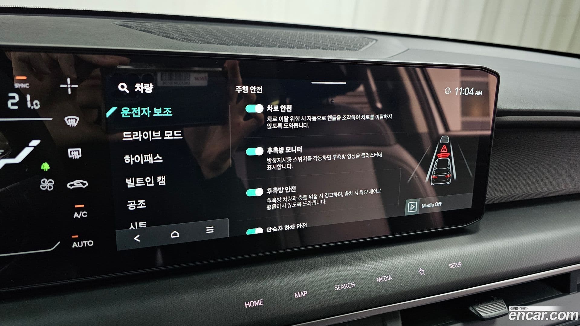 Main__Slider__Photo:EV9 Kia 2025.5-16