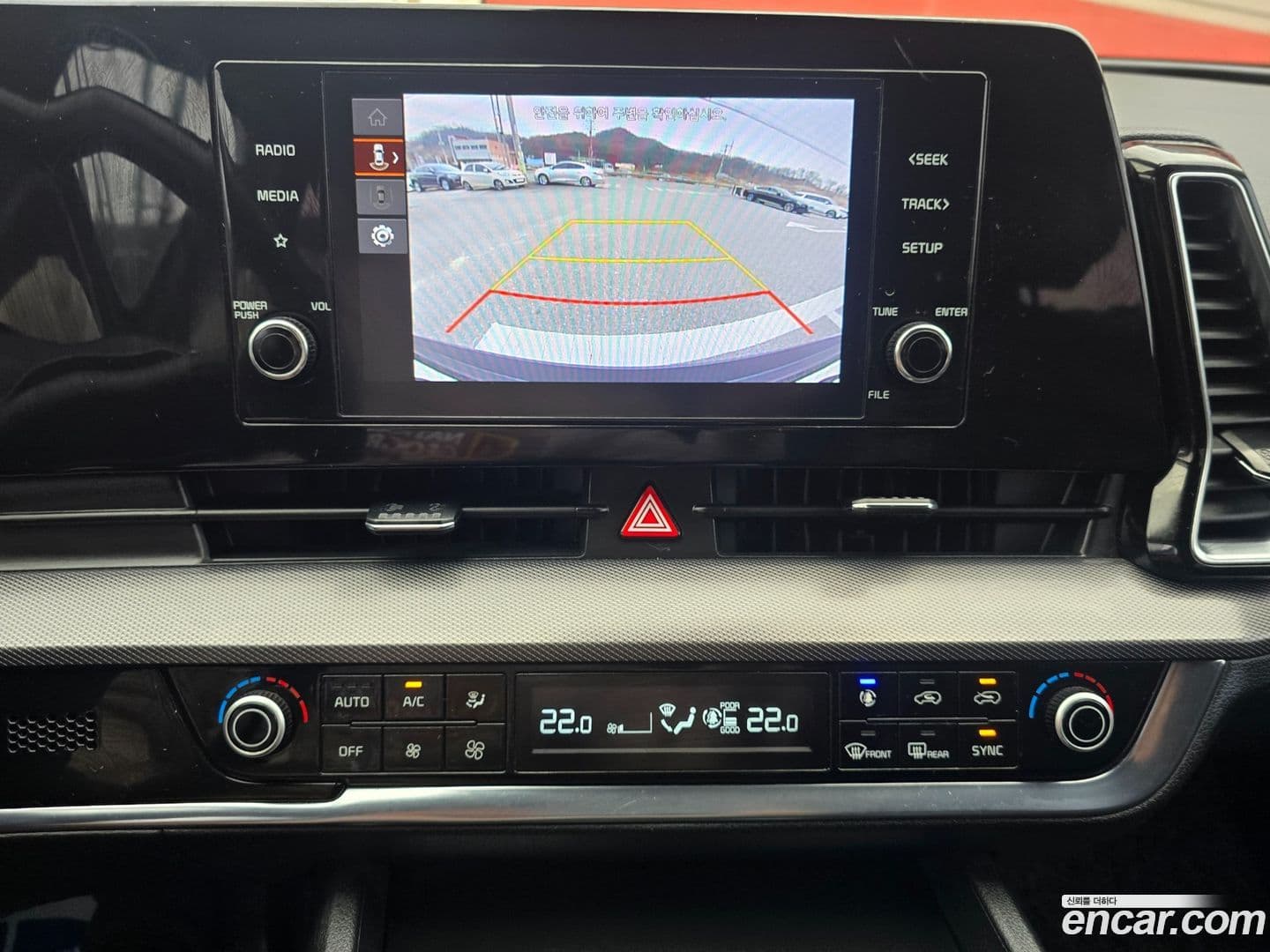 Main__Slider__Photo:Sportage Kia 2022.2-10