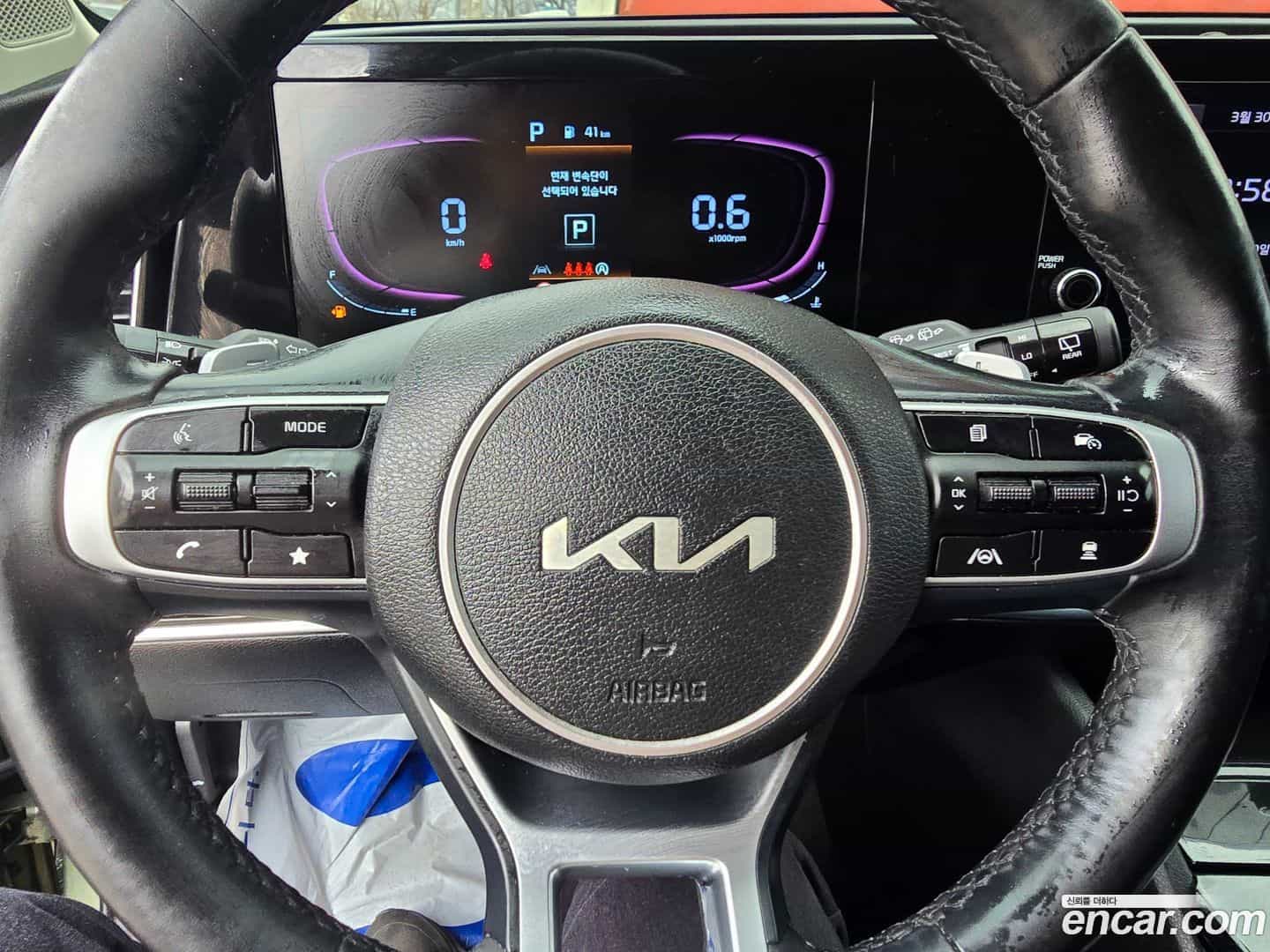 Sportage Kia 2022.2-OPTION-017