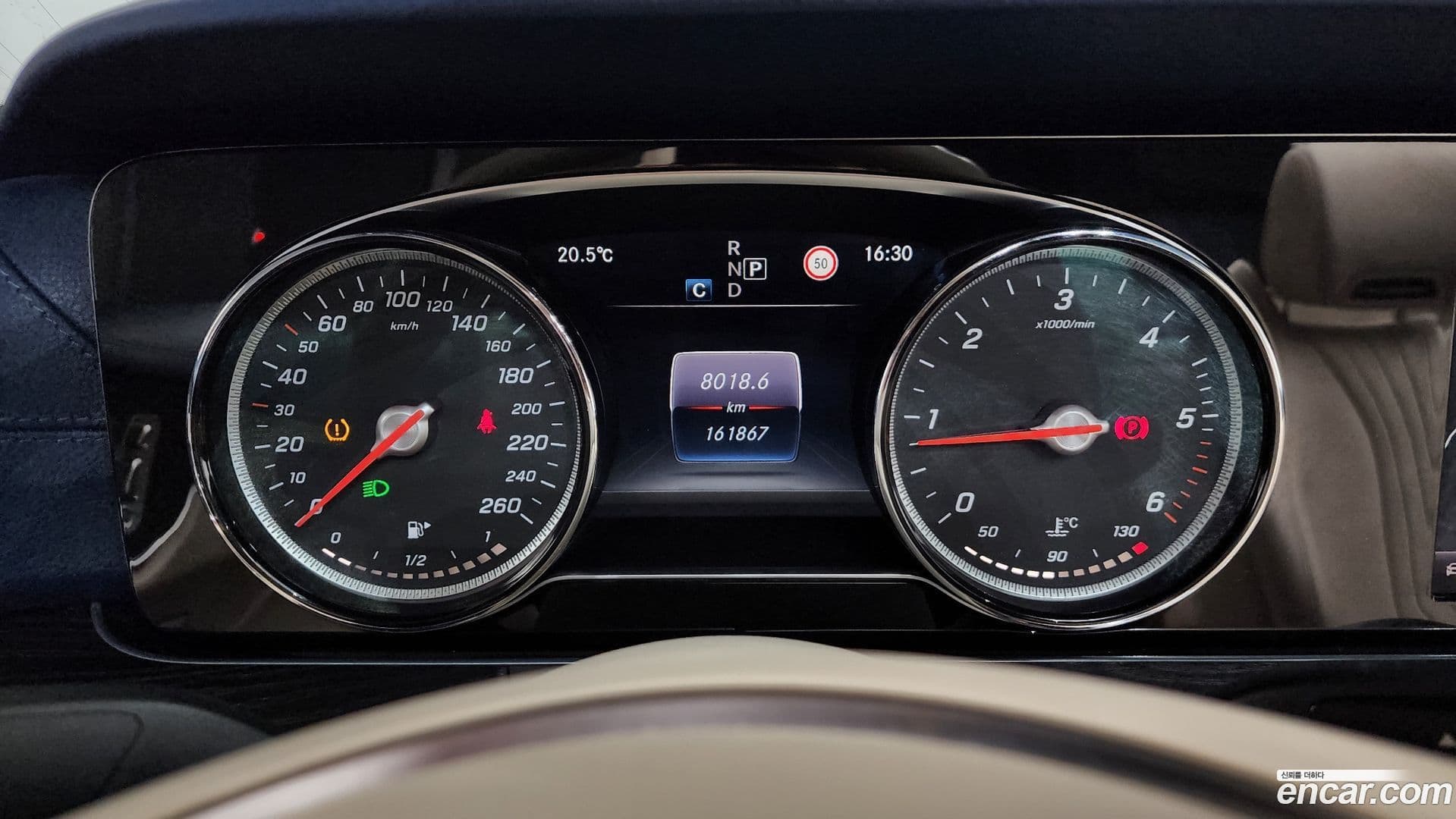 Main__Slider__Photo:E-Class Mercedes-Benz 2018.10-7