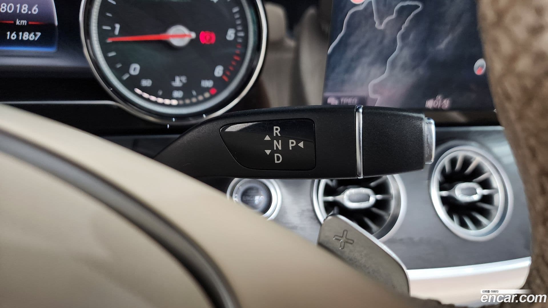 Main__Slider__Photo:E-Class Mercedes-Benz 2018.10-8