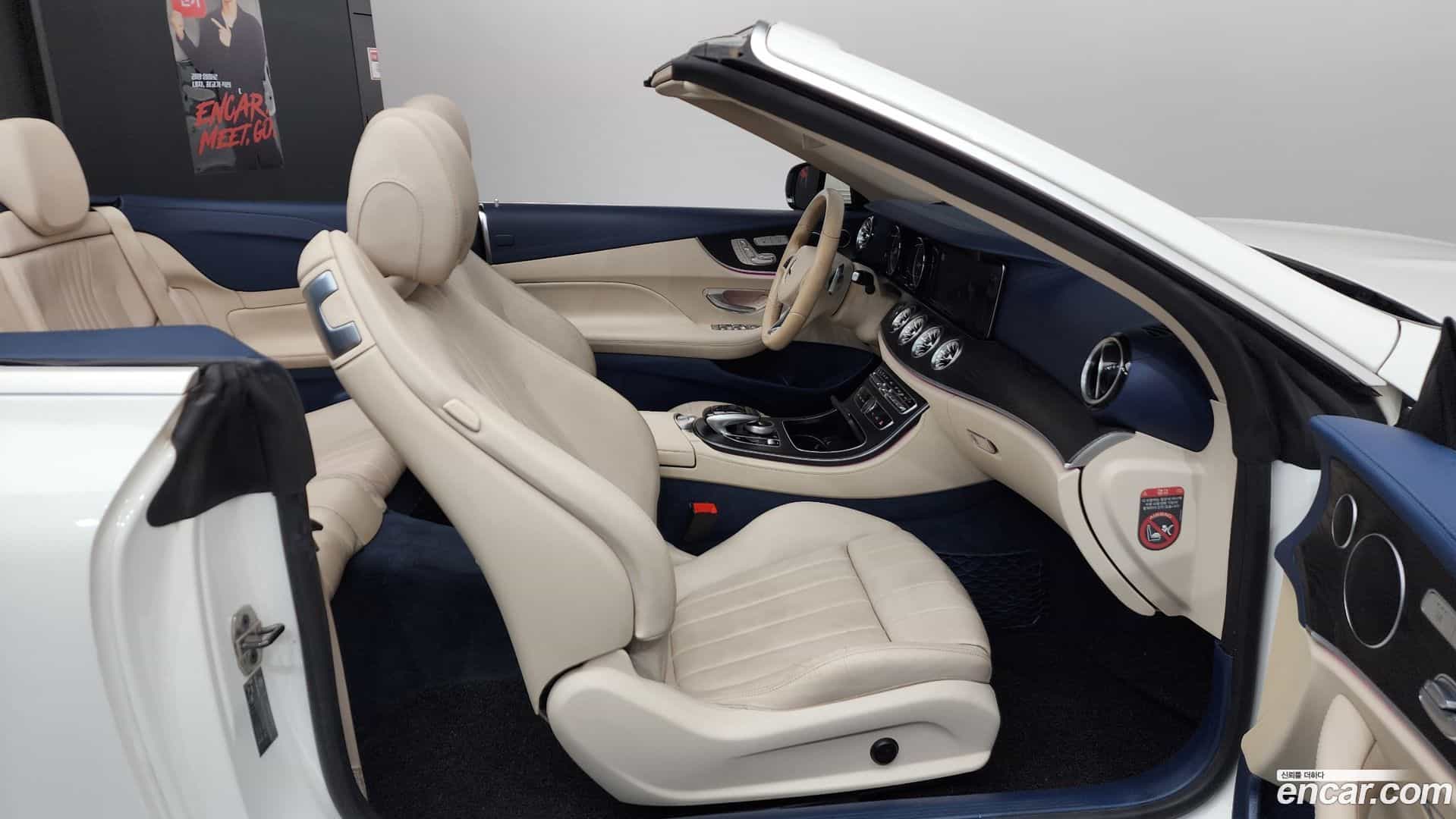 E-Class Mercedes-Benz 2018.10-OPTION-015
