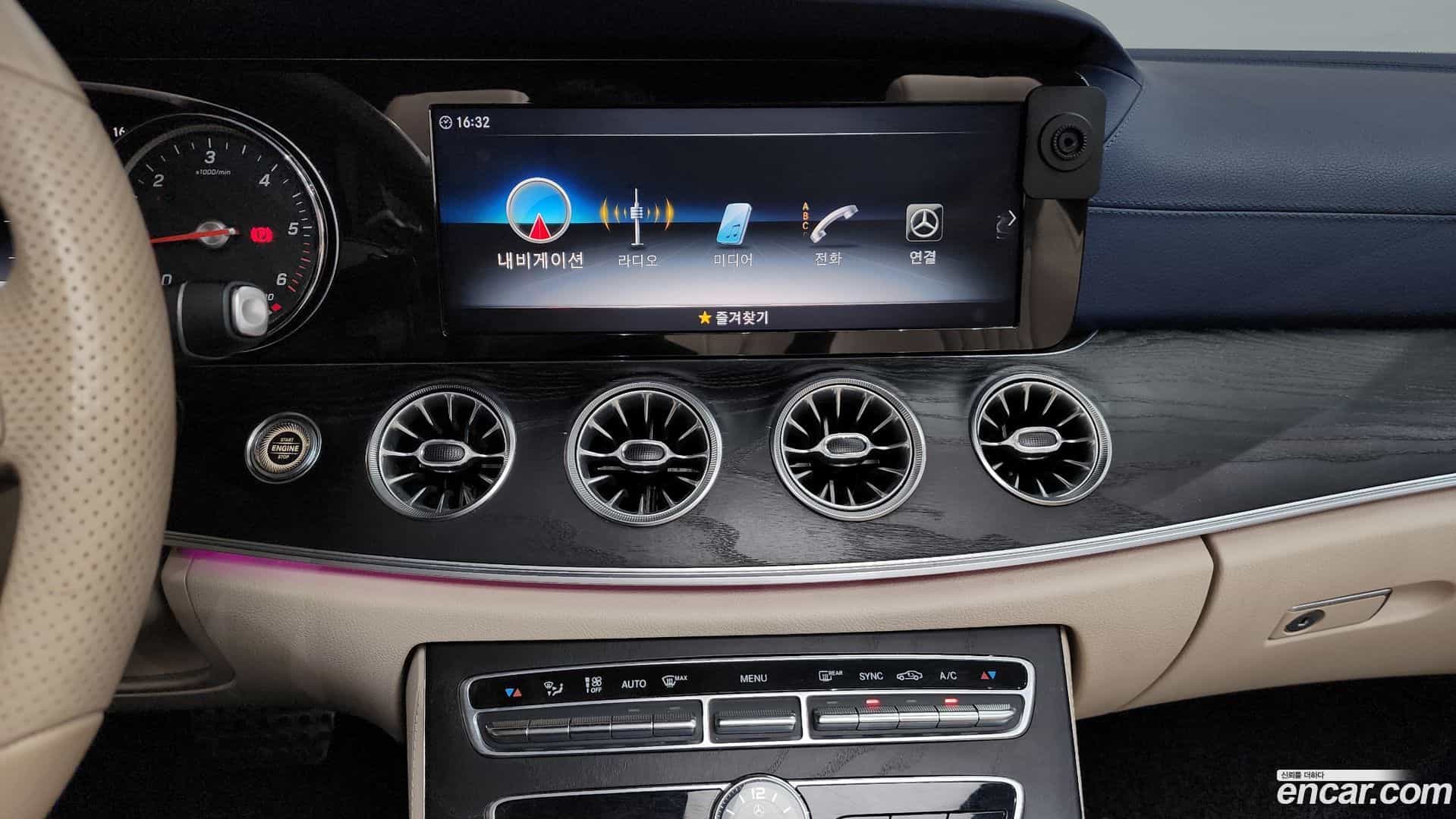 E-Class Mercedes-Benz 2018.10-OPTION-019