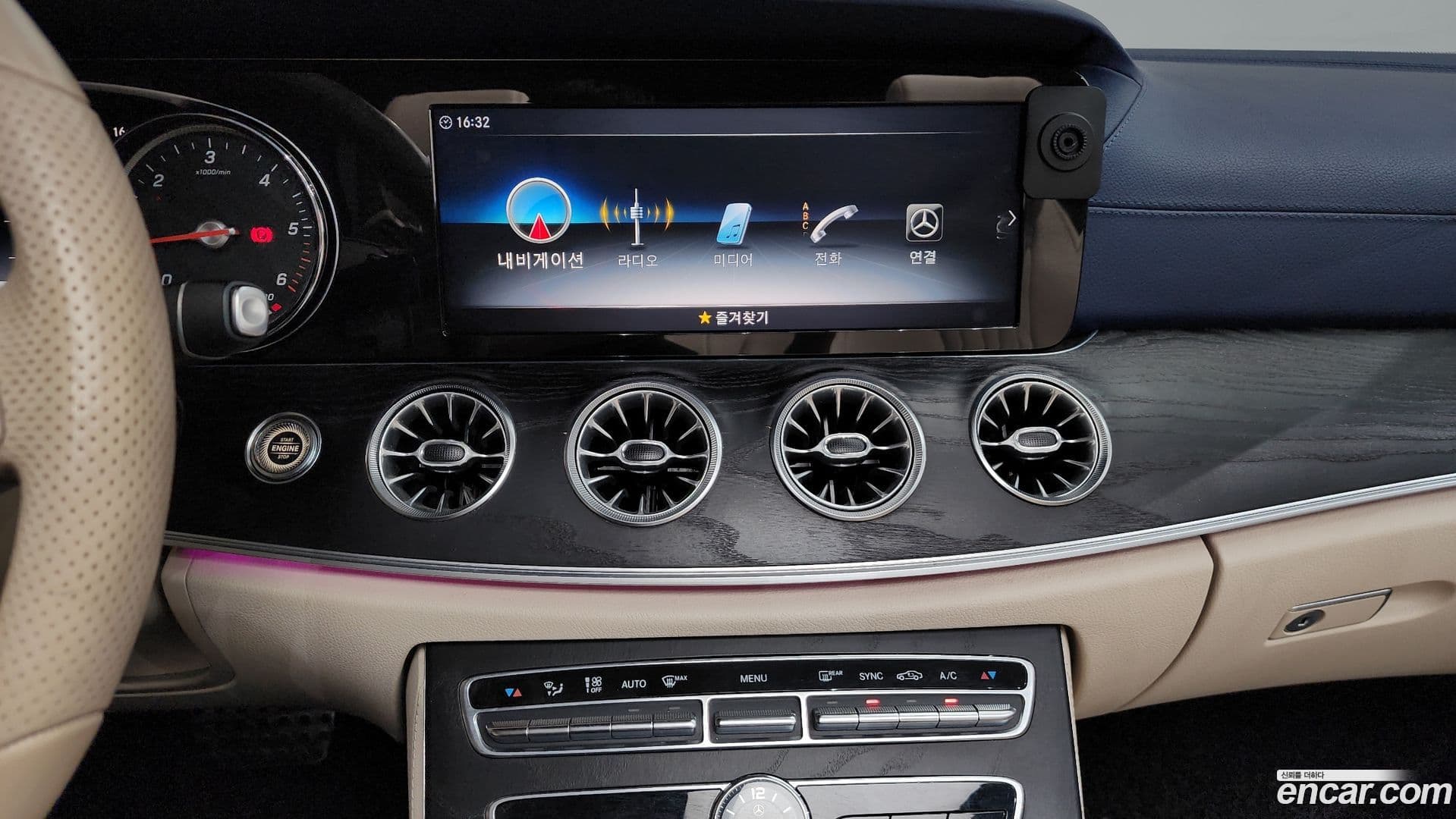 Main__Slider__Photo:E-Class Mercedes-Benz 2018.10-14