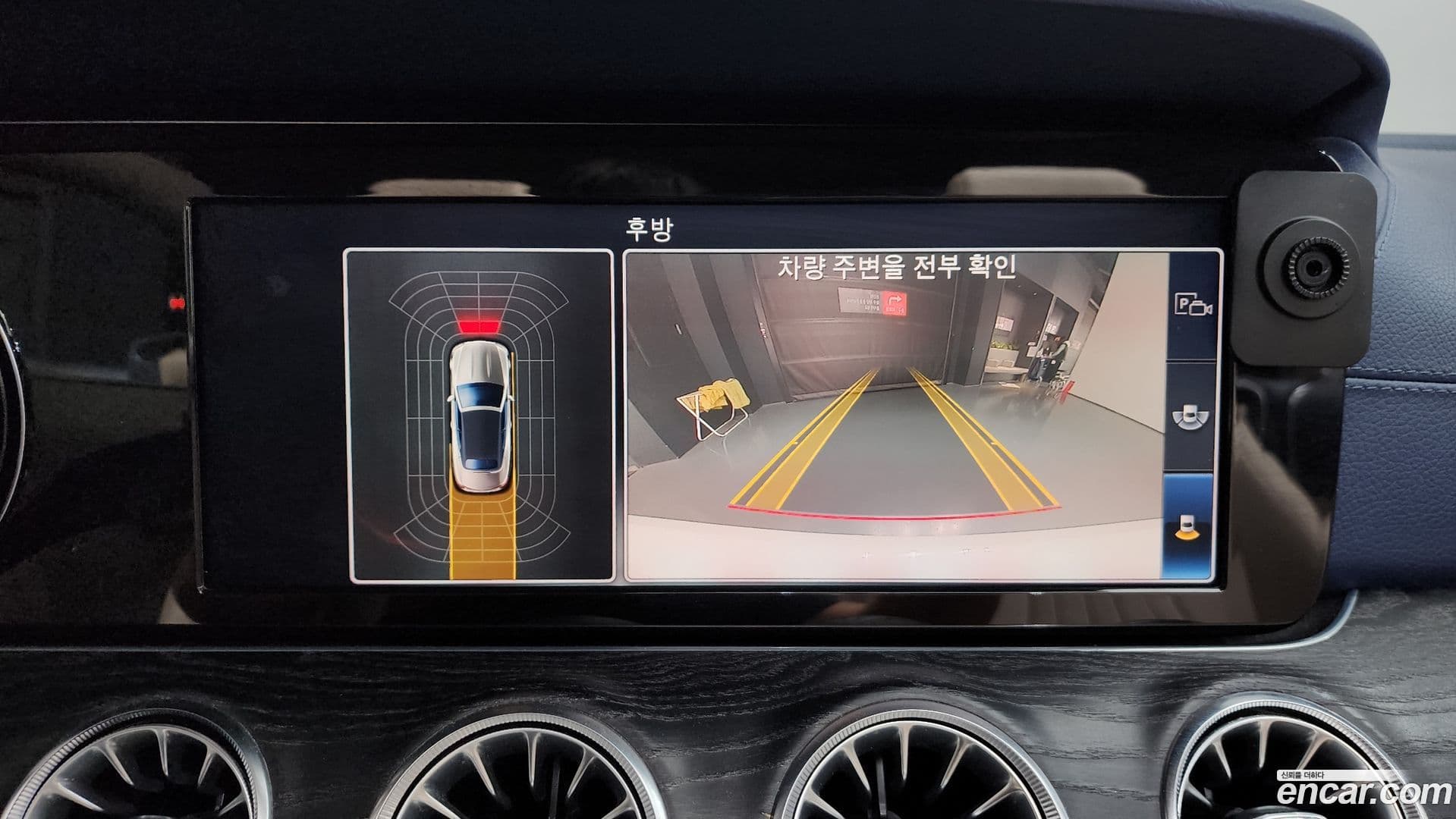 Main__Slider__Photo:E-Class Mercedes-Benz 2018.10-15