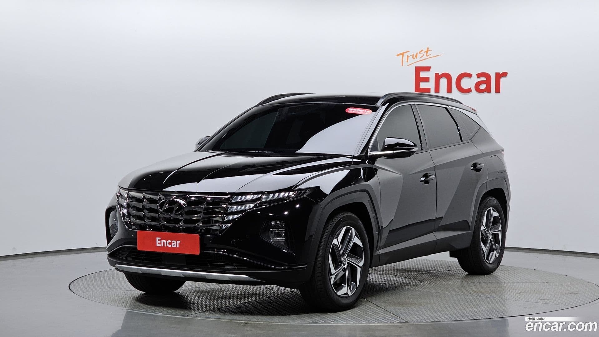 Main__Slider__Photo:Tucson Hyundai 2022.3-10