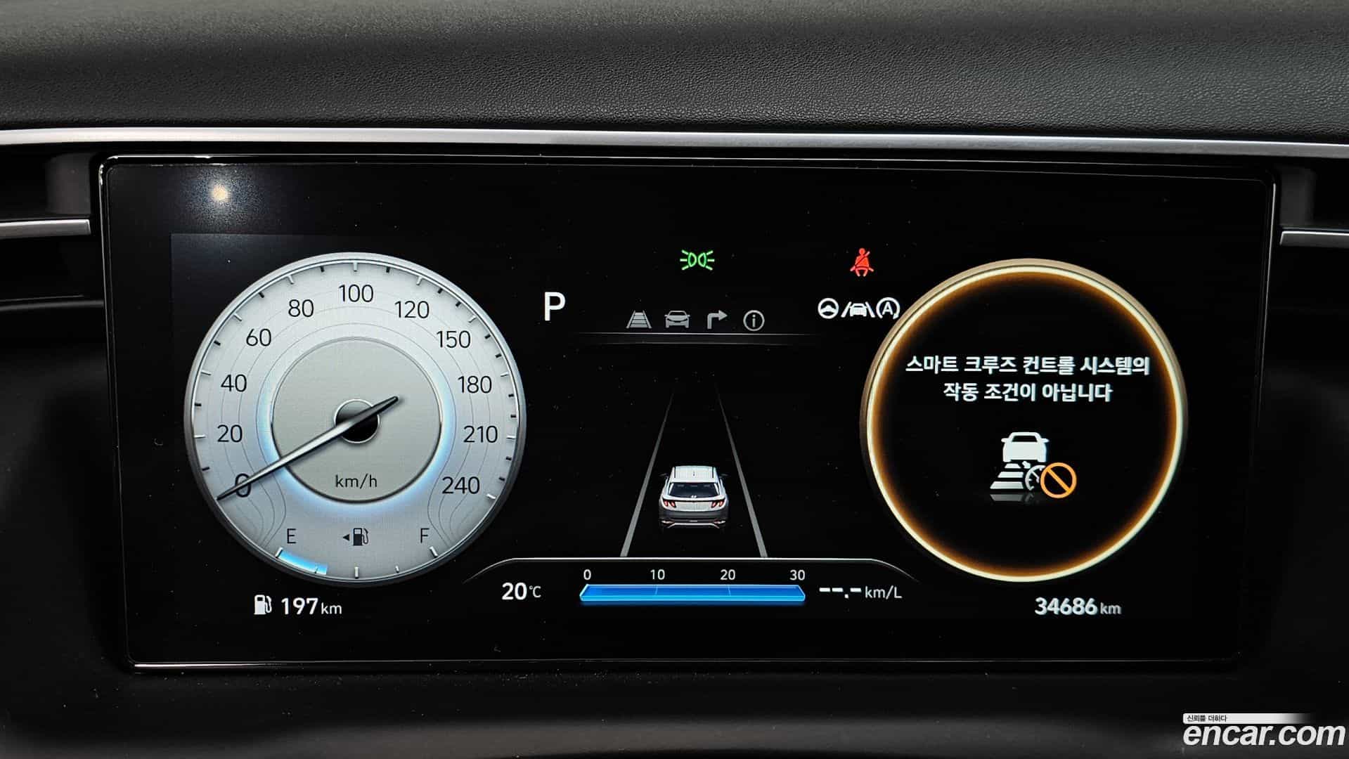 Tucson Hyundai 2022.3-INNER-008