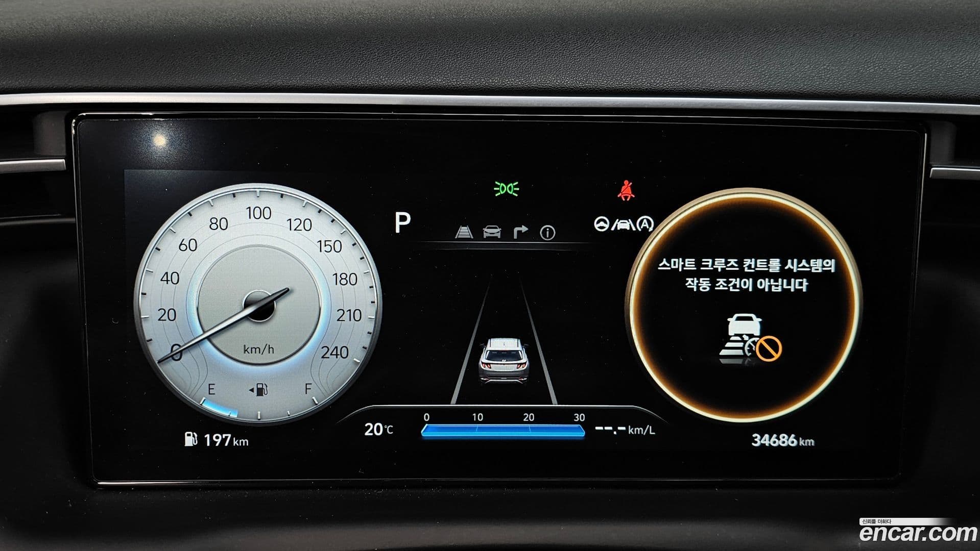 Main__Slider__Photo:Tucson Hyundai 2022.3-7