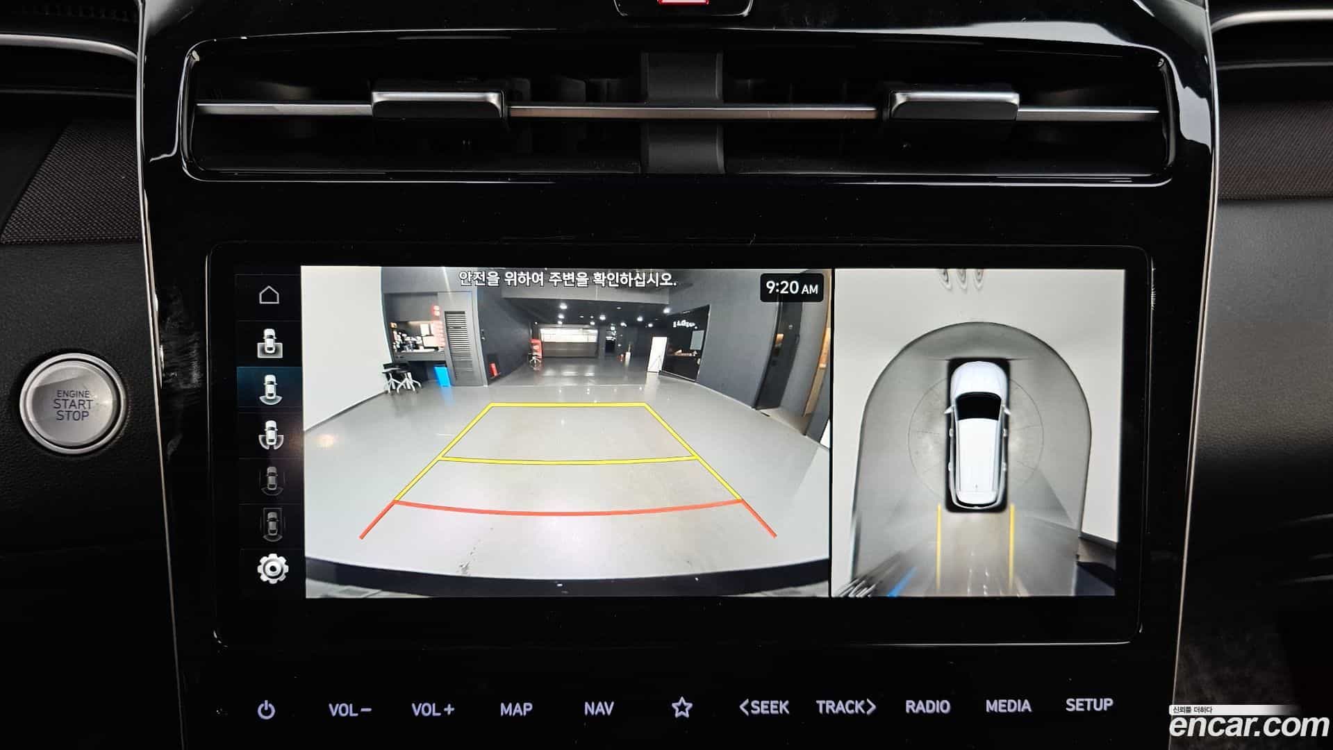 Tucson Hyundai 2022.3-OPTION-019