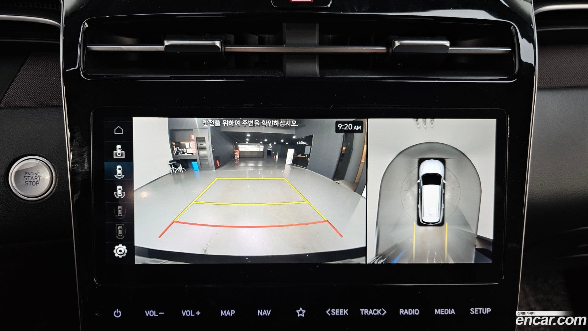 Main__Slider__Photo:Tucson Hyundai 2022.3-15