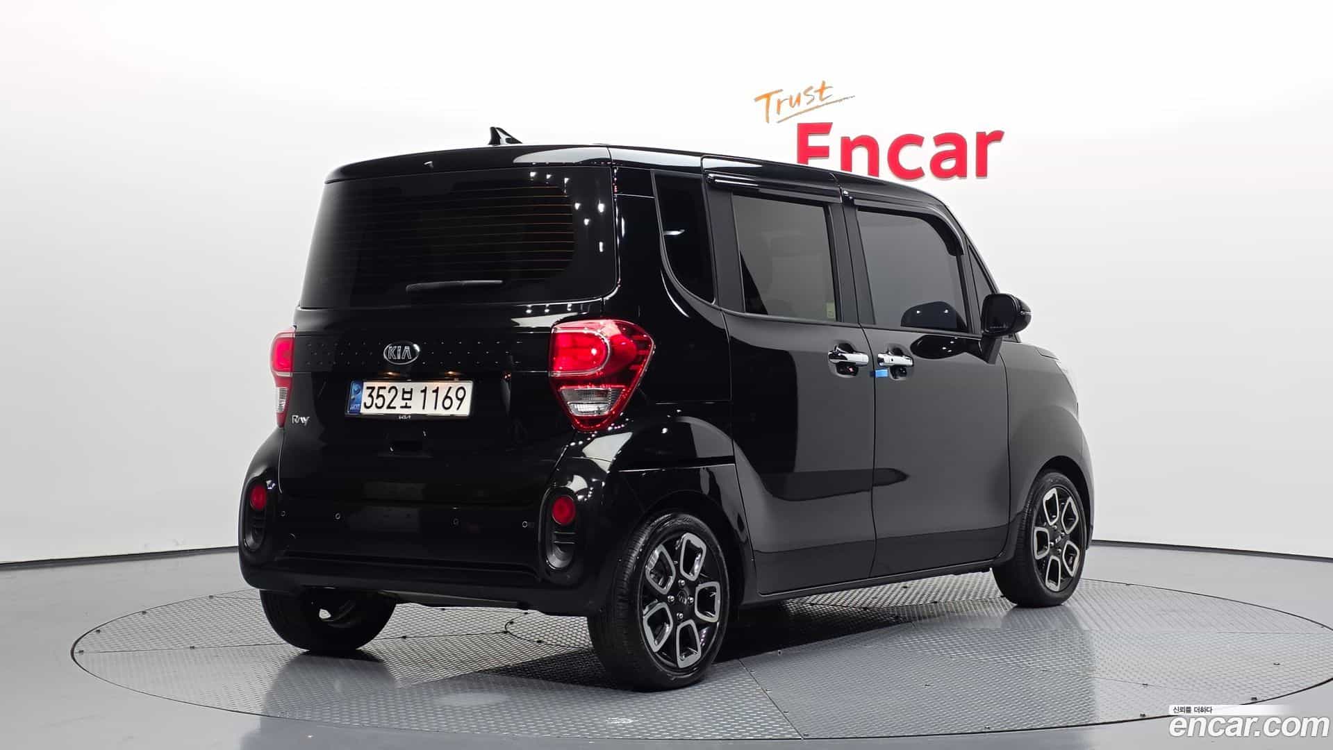 RAY Kia 2021.3-OUTER-002