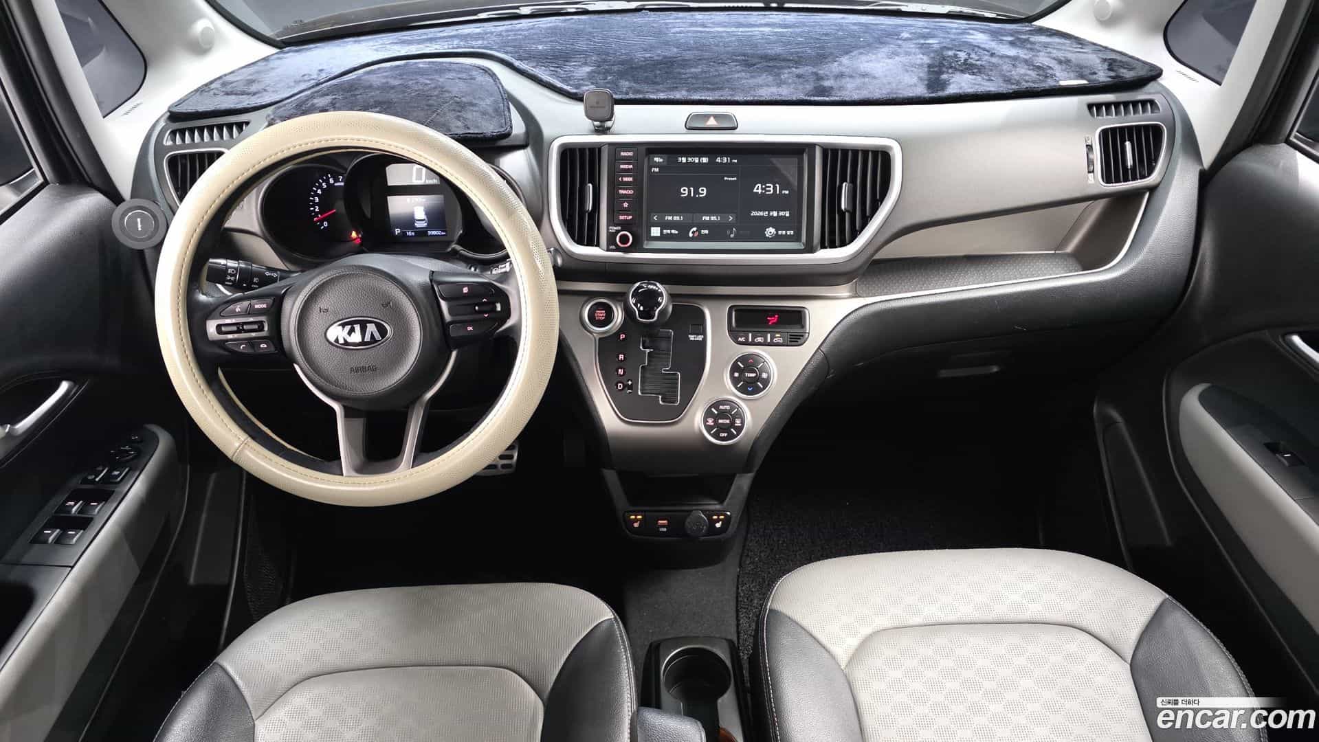 RAY Kia 2021.3-INNER-007