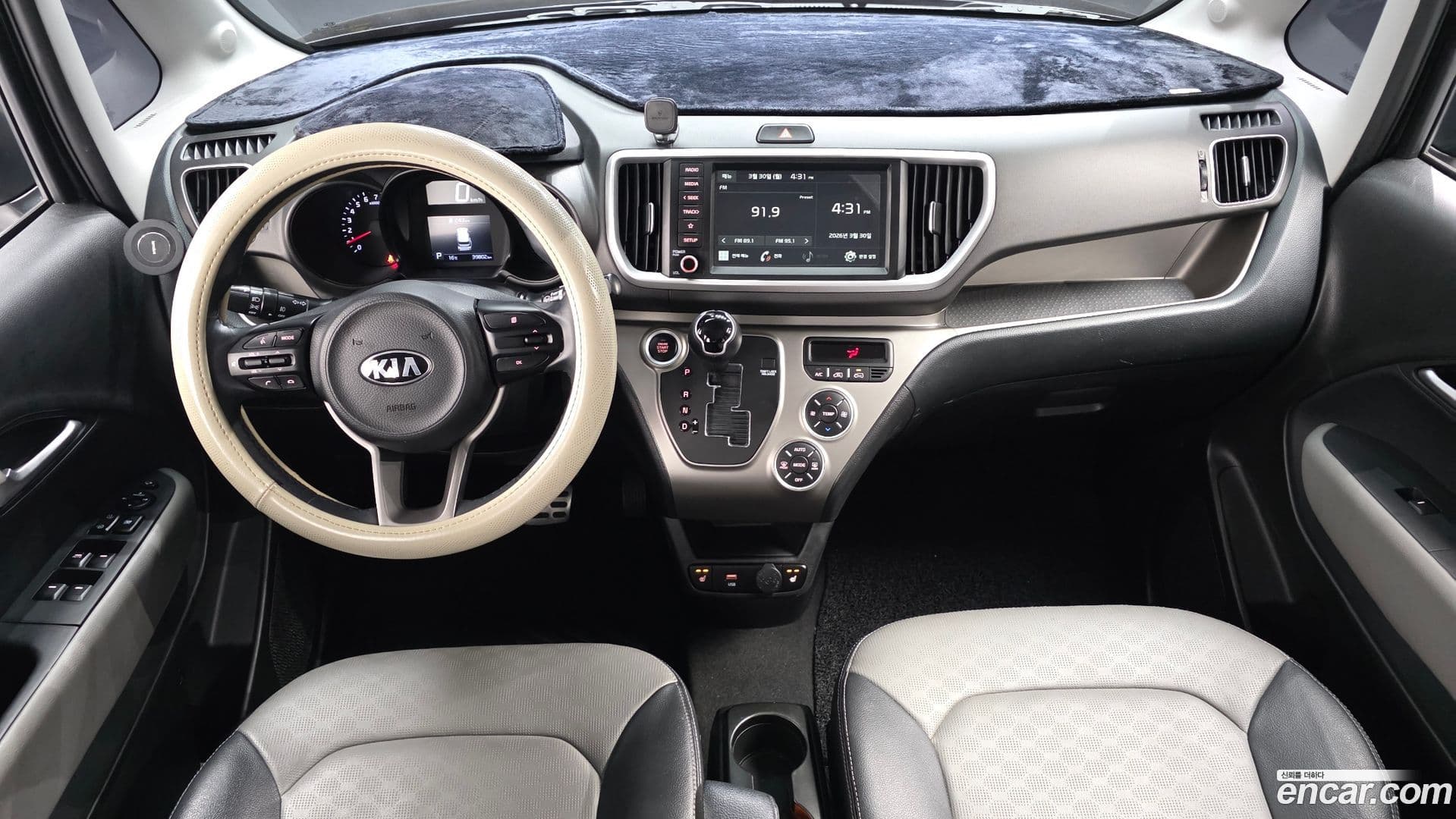 Main__Slider__Photo:RAY Kia 2021.3-6