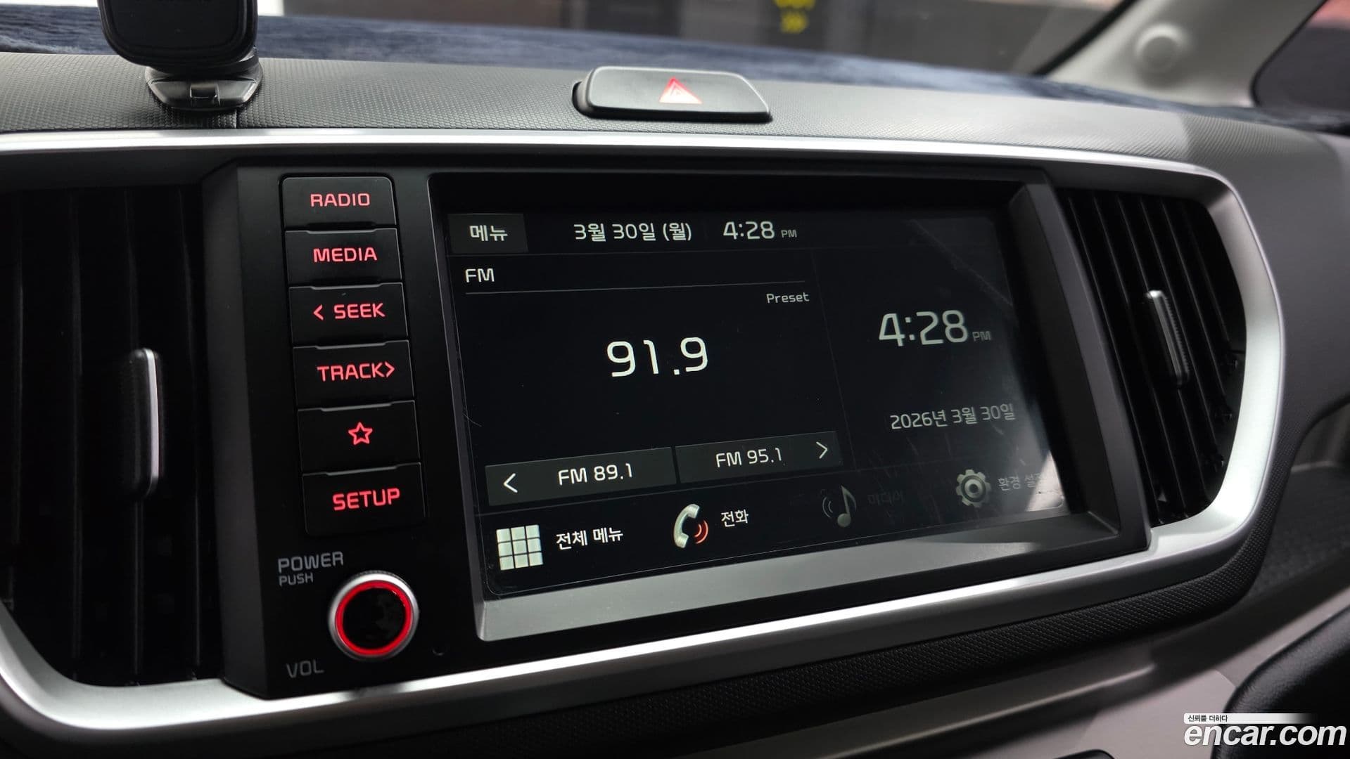 Main__Slider__Photo:RAY Kia 2021.3-13